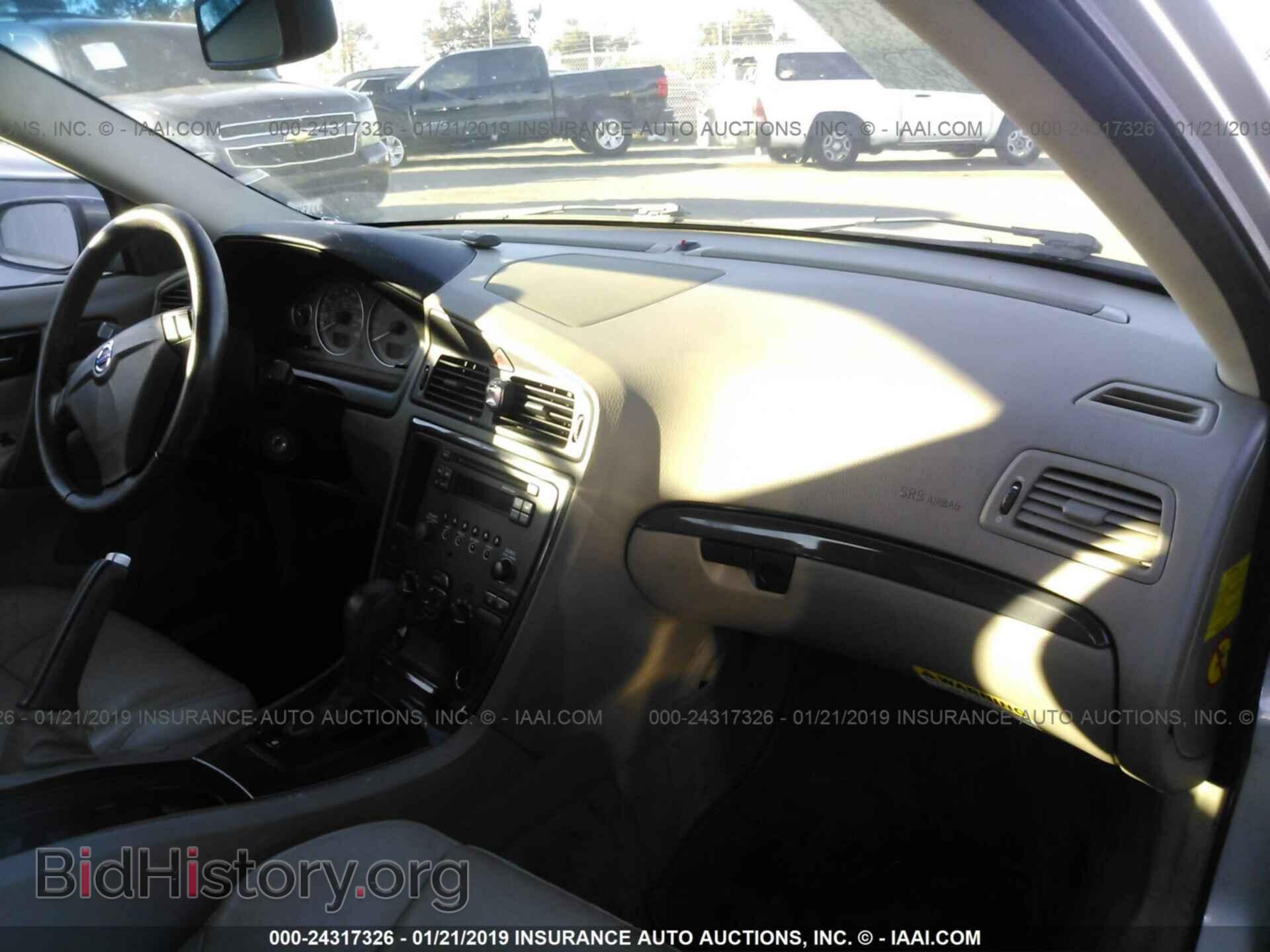 2017 LEXUS RX - VIN: 2T2BZMCA5HC062467 - Фото 5