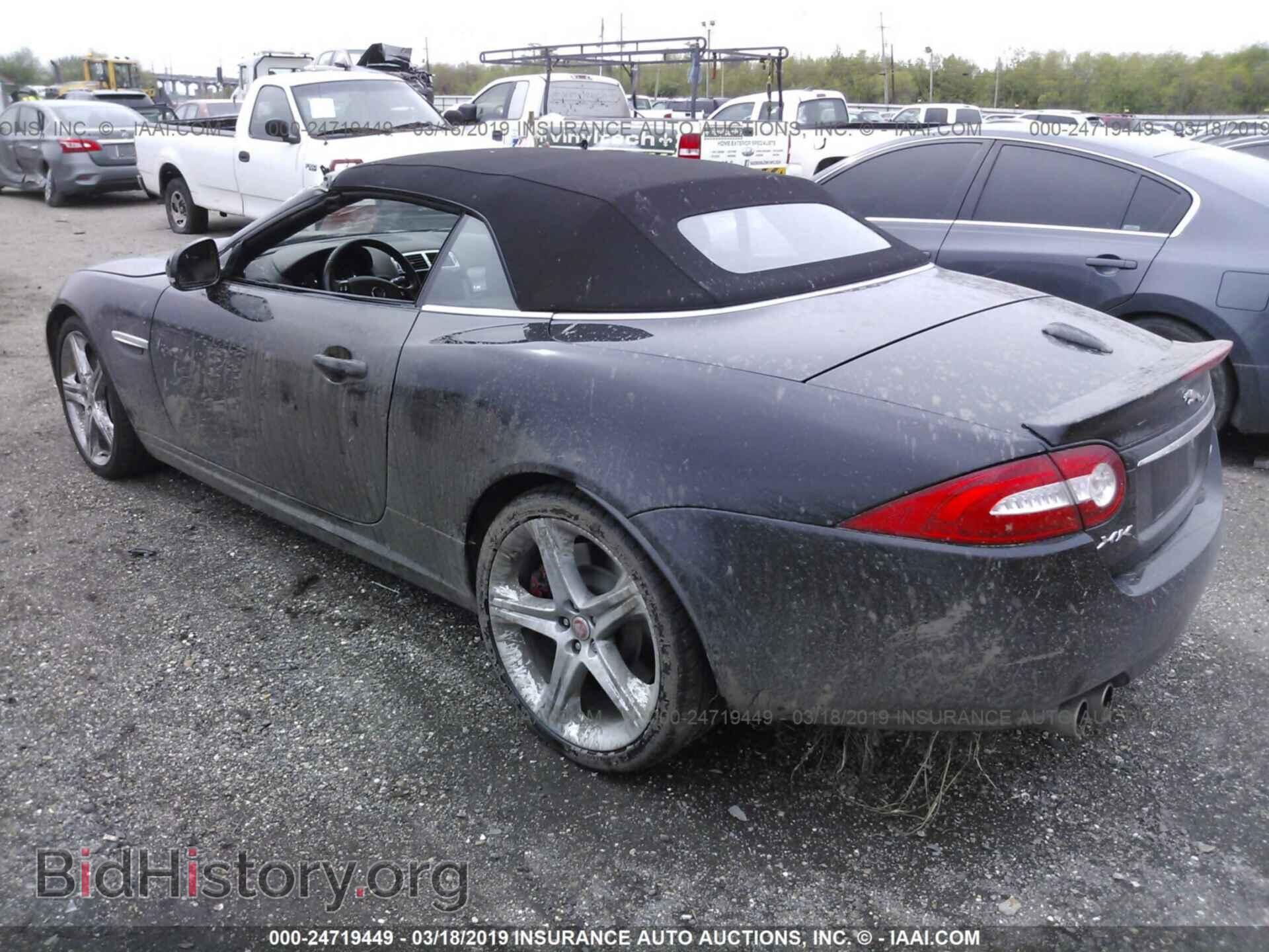 2015 JAGUAR XKR - VIN: SAJWA4EC3FMB55701 - Фото 3