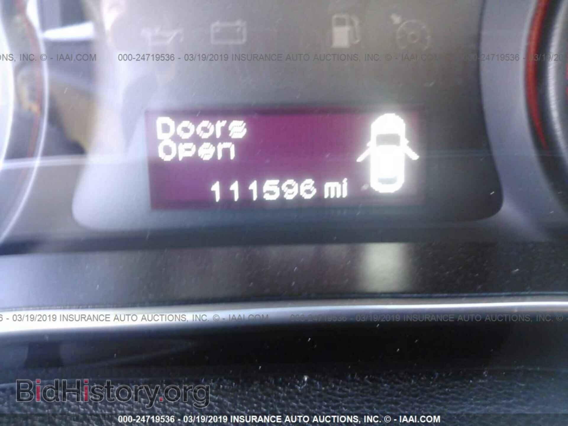 2013 DODGE DART - VIN: 1C3CDFBA7DD299404 - Photo 7
