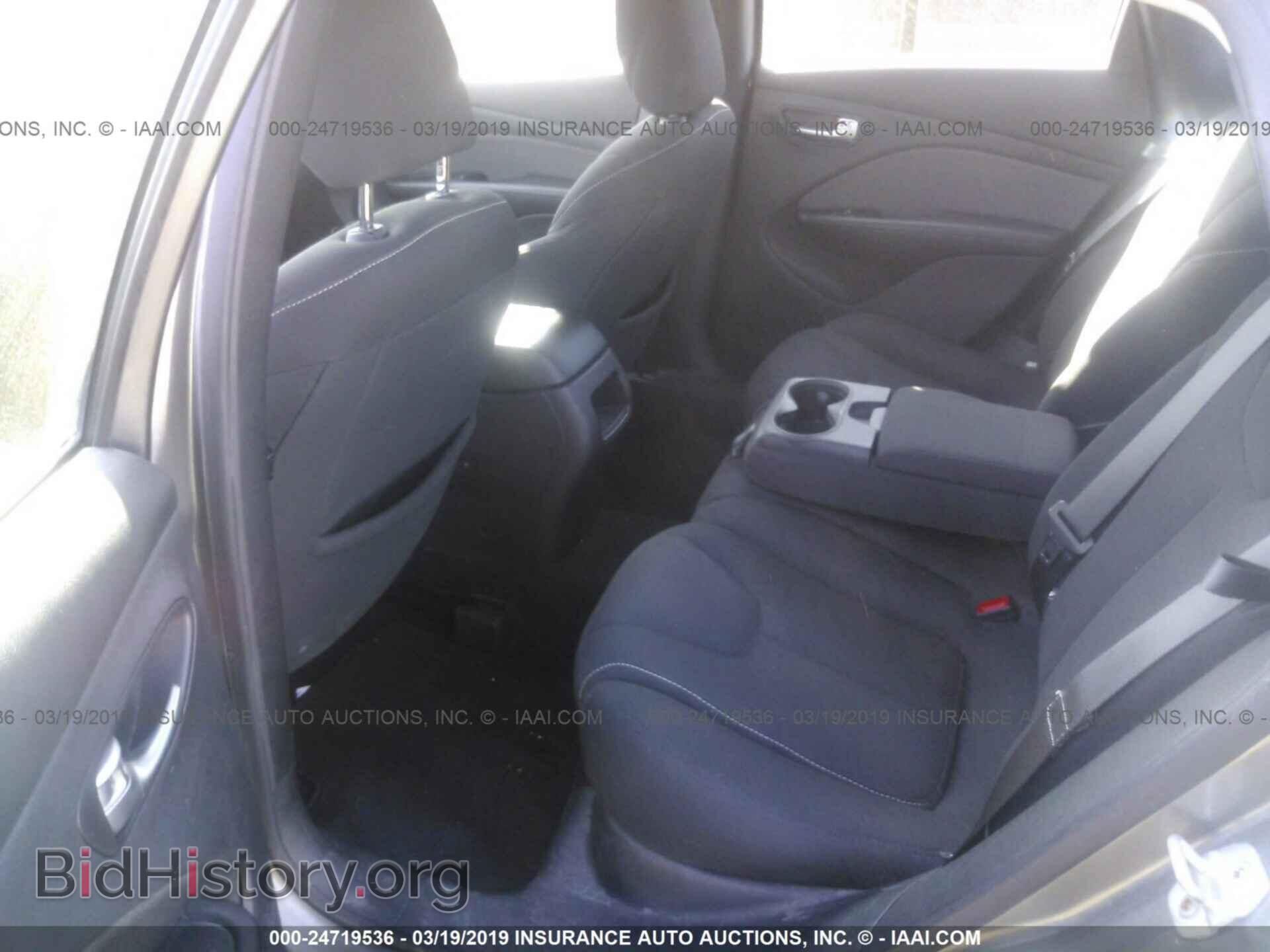 2013 DODGE DART - VIN: 1C3CDFBA7DD299404 - Photo 8