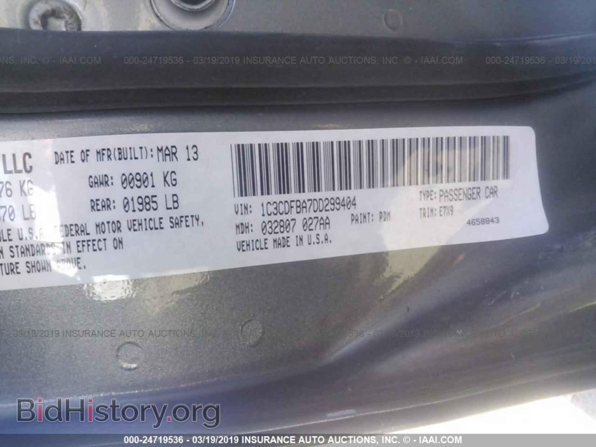 2013 DODGE DART - VIN: 1C3CDFBA7DD299404 - Photo 9