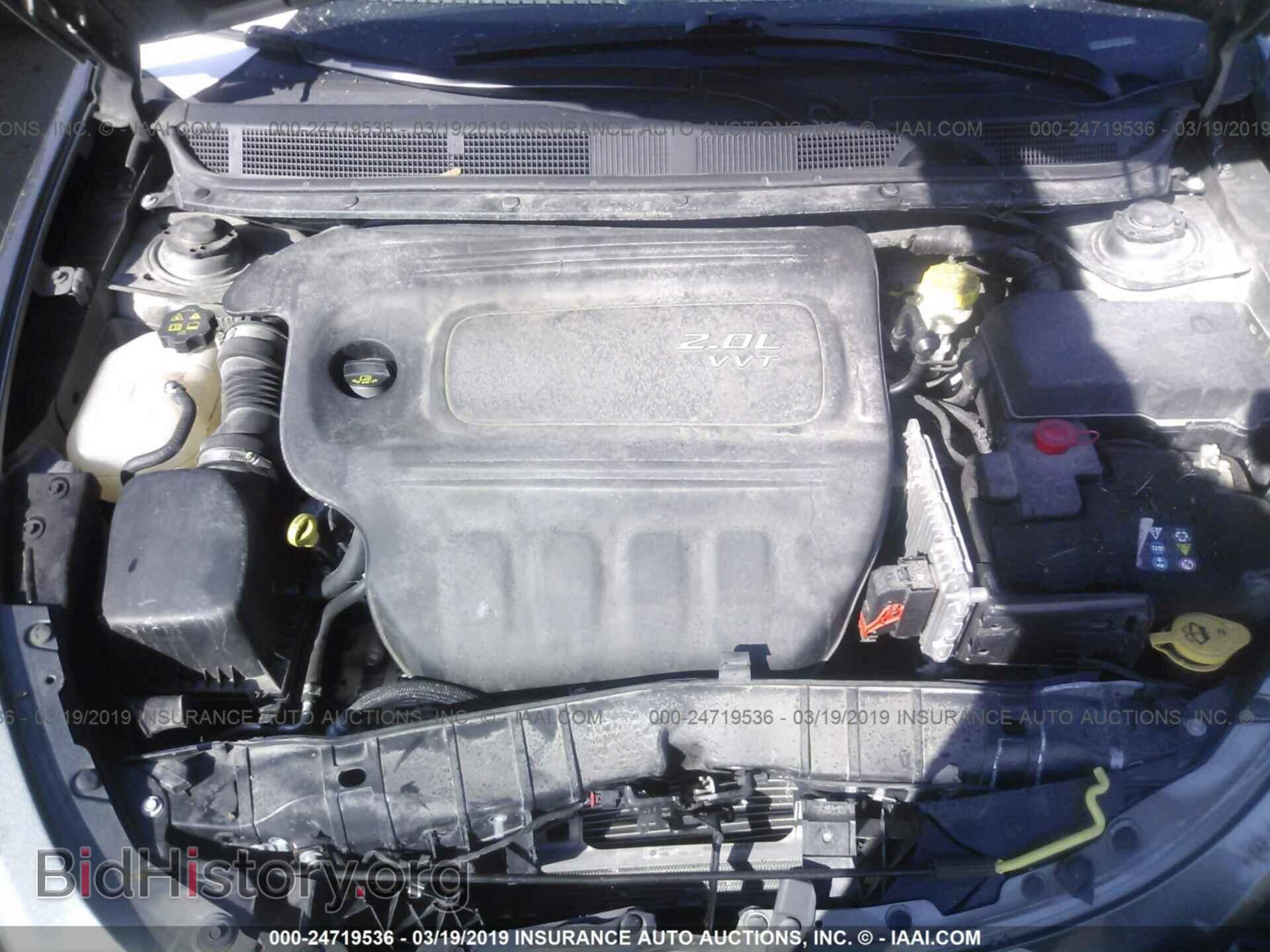 2013 DODGE DART - VIN: 1C3CDFBA7DD299404 - Photo 10