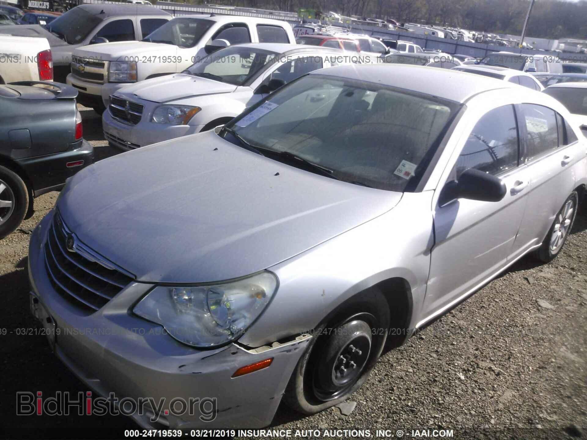 2010 CHRYSLER SEBRING - VIN: 1C3CC4FB4AN212946 - Фото 2