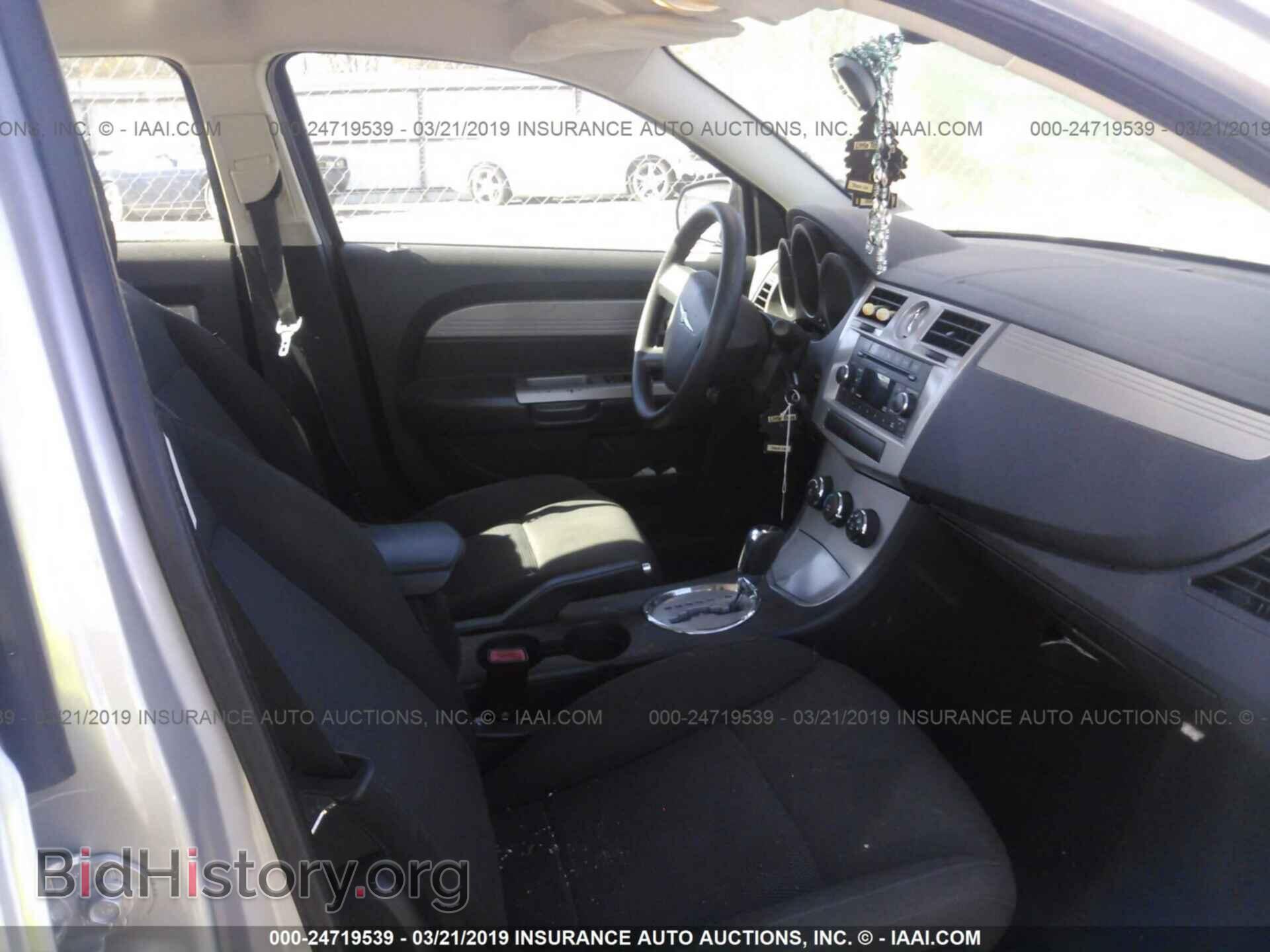 2010 CHRYSLER SEBRING - VIN: 1C3CC4FB4AN212946 - Фото 5