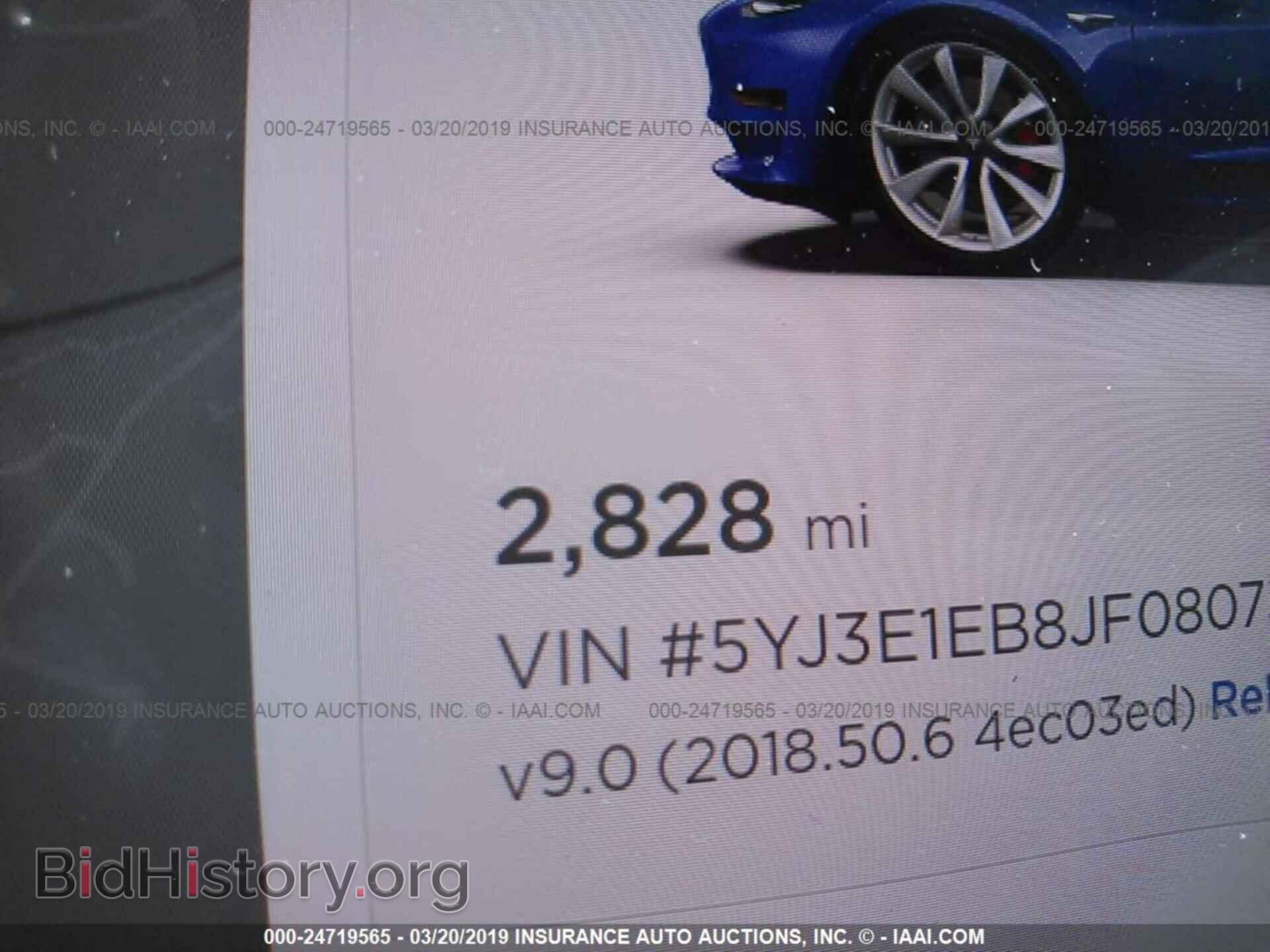 2018 TESLA MODEL 3 - VIN: 5YJ3E1EB8JF080732 - Фото 7