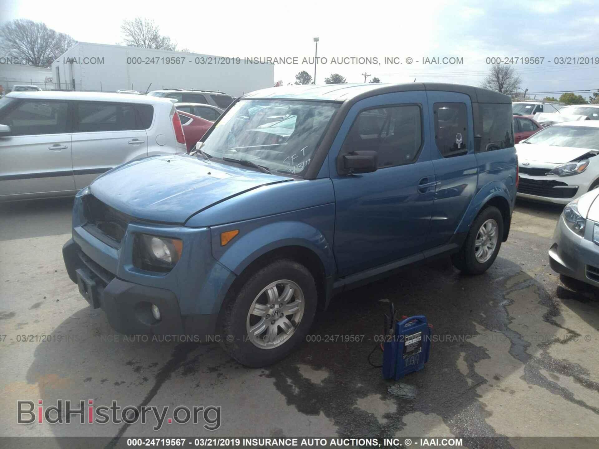 2008 HONDA ELEMENT - VIN: 5J6YH28708L010847 - Фото 2