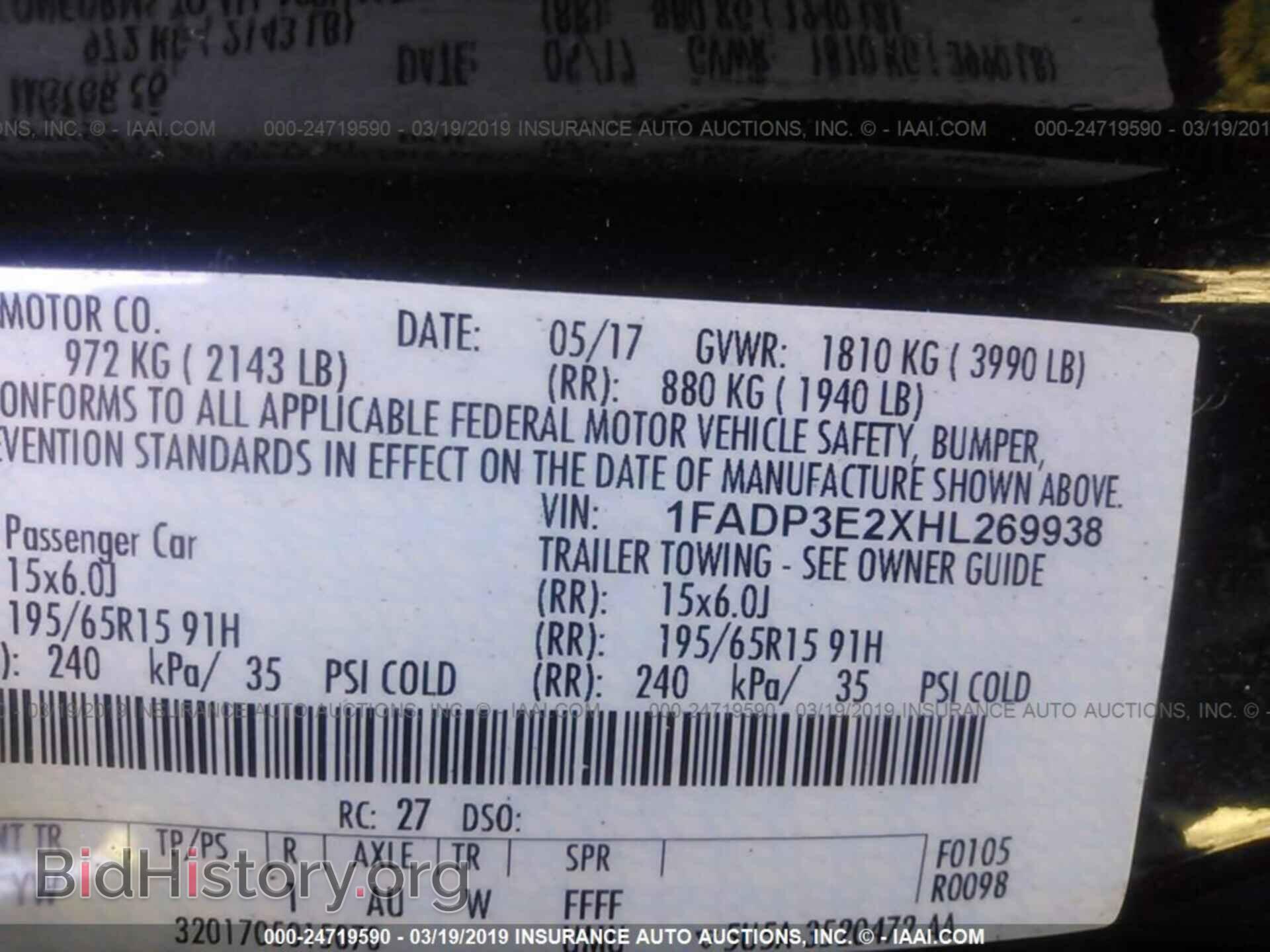 2017 FORD FOCUS - VIN: 1FADP3E2XHL269938 - Photo 9