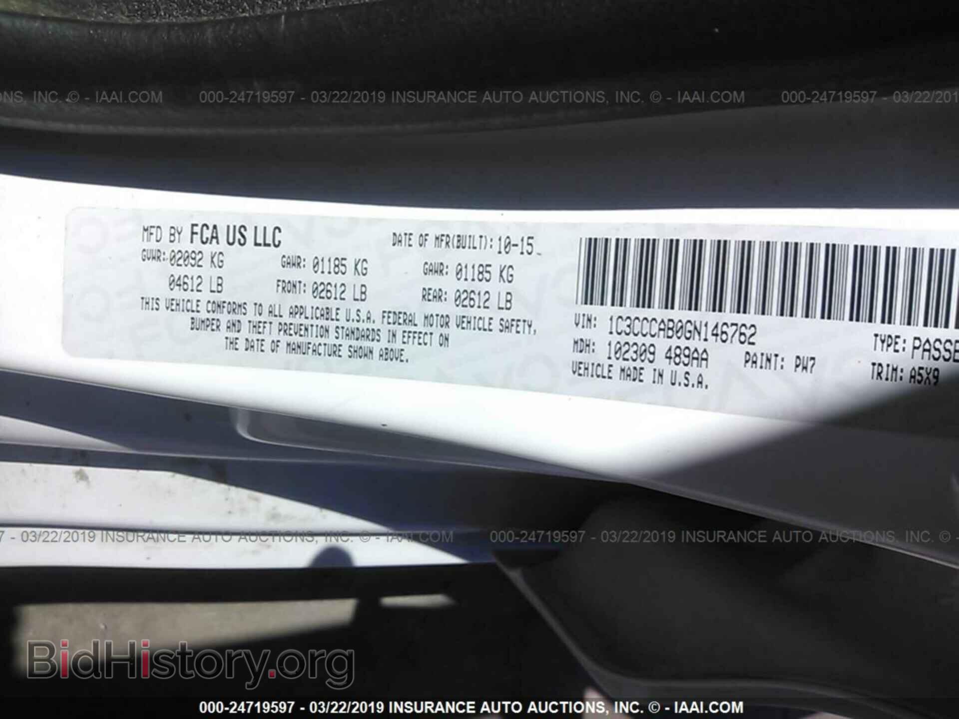 2016 CHRYSLER 200 - VIN: 1C3CCCAB0GN146762 - Фото 9