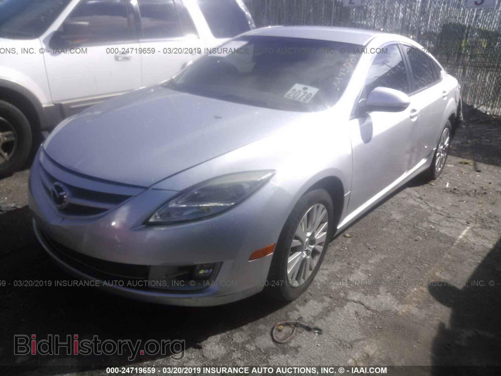 2010 MAZDA 6 - VIN: 1YVHZ8CH9A5M43089 - Фото 2