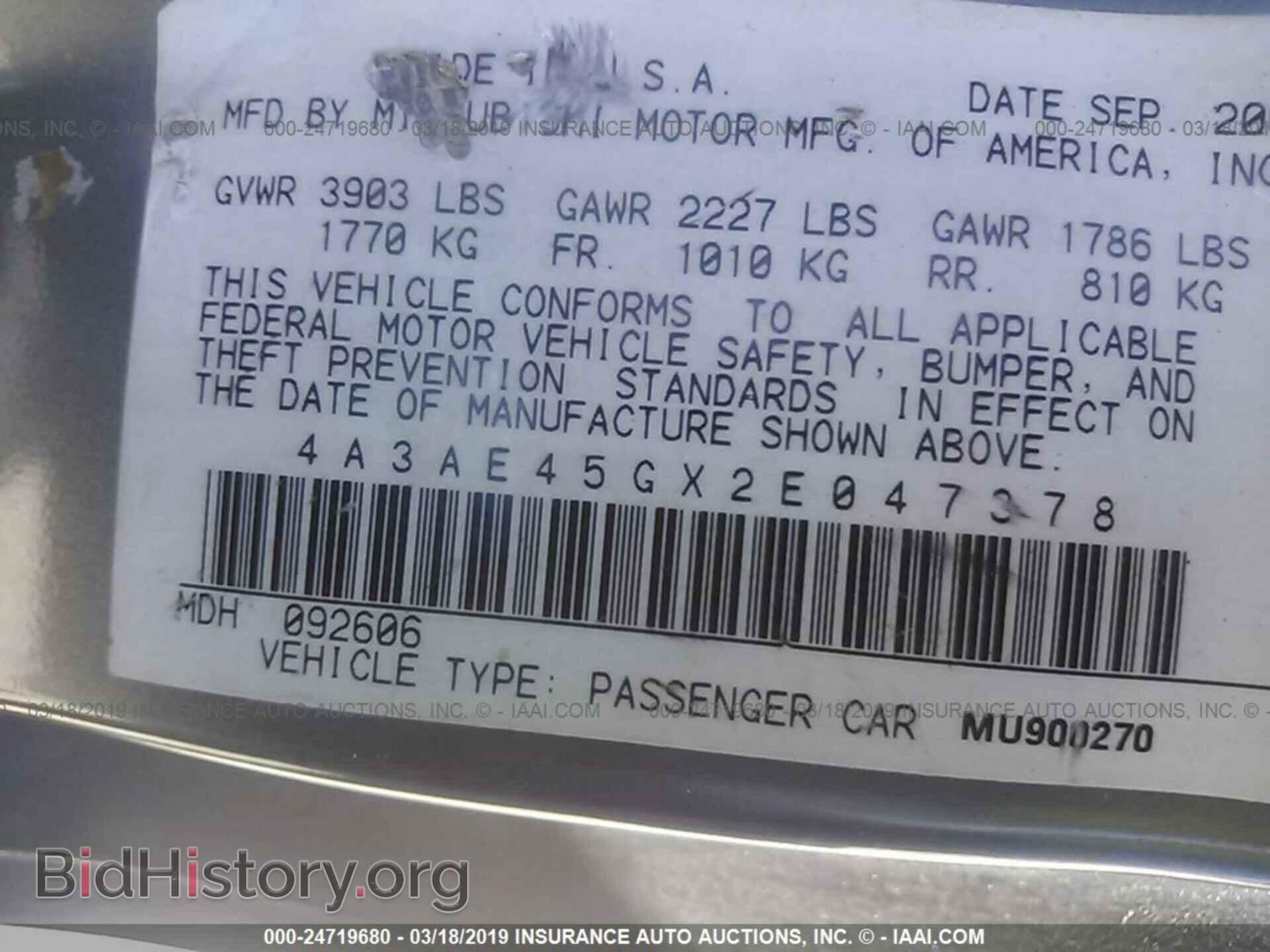 2002 MITSUBISHI ECLIPSE - VIN: 4A3AE45GX2E047378 - Фото 9