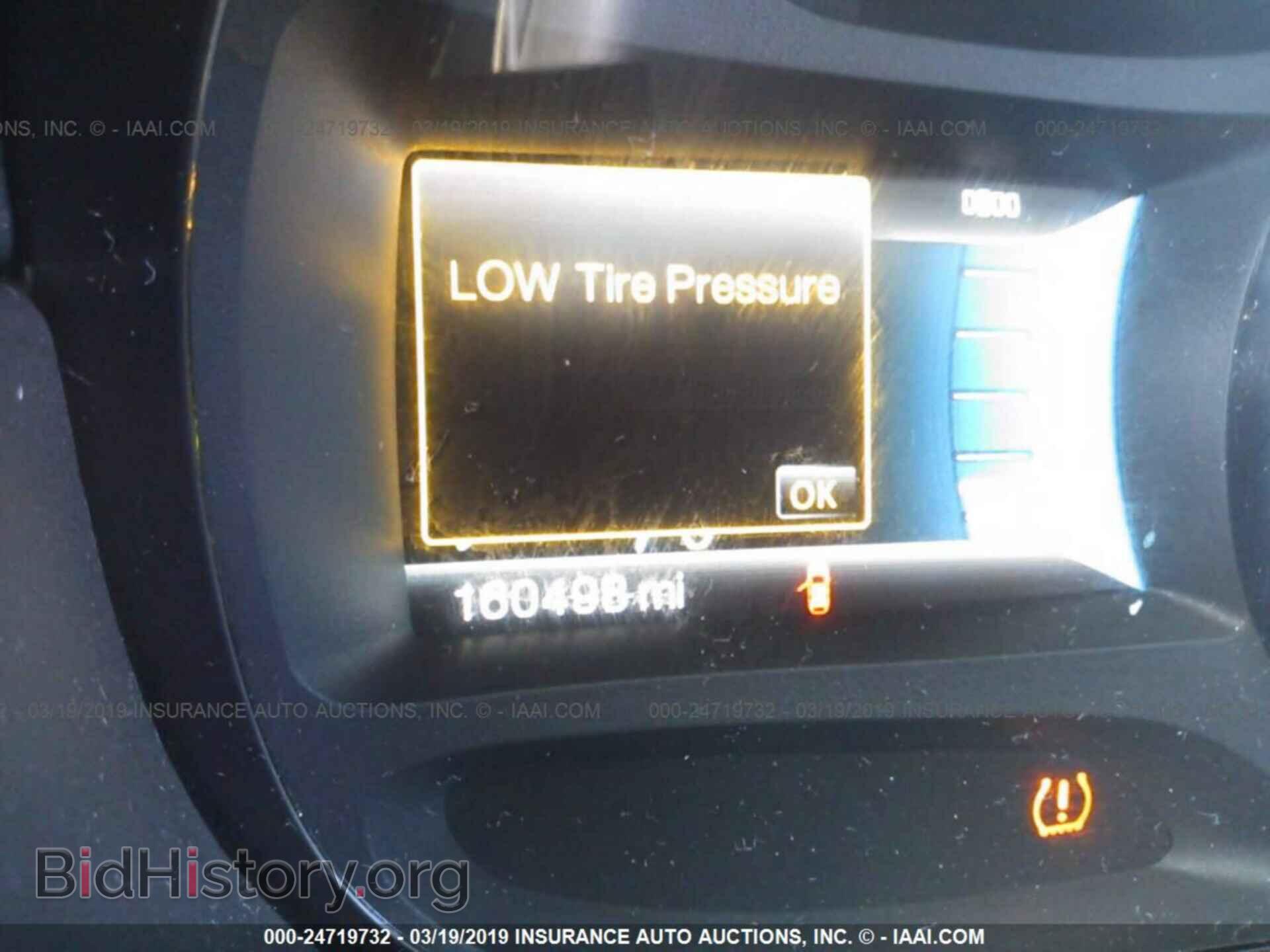 2011 FORD EDGE - VIN: 2FMDK4JC7BBB64161 - Photo 7