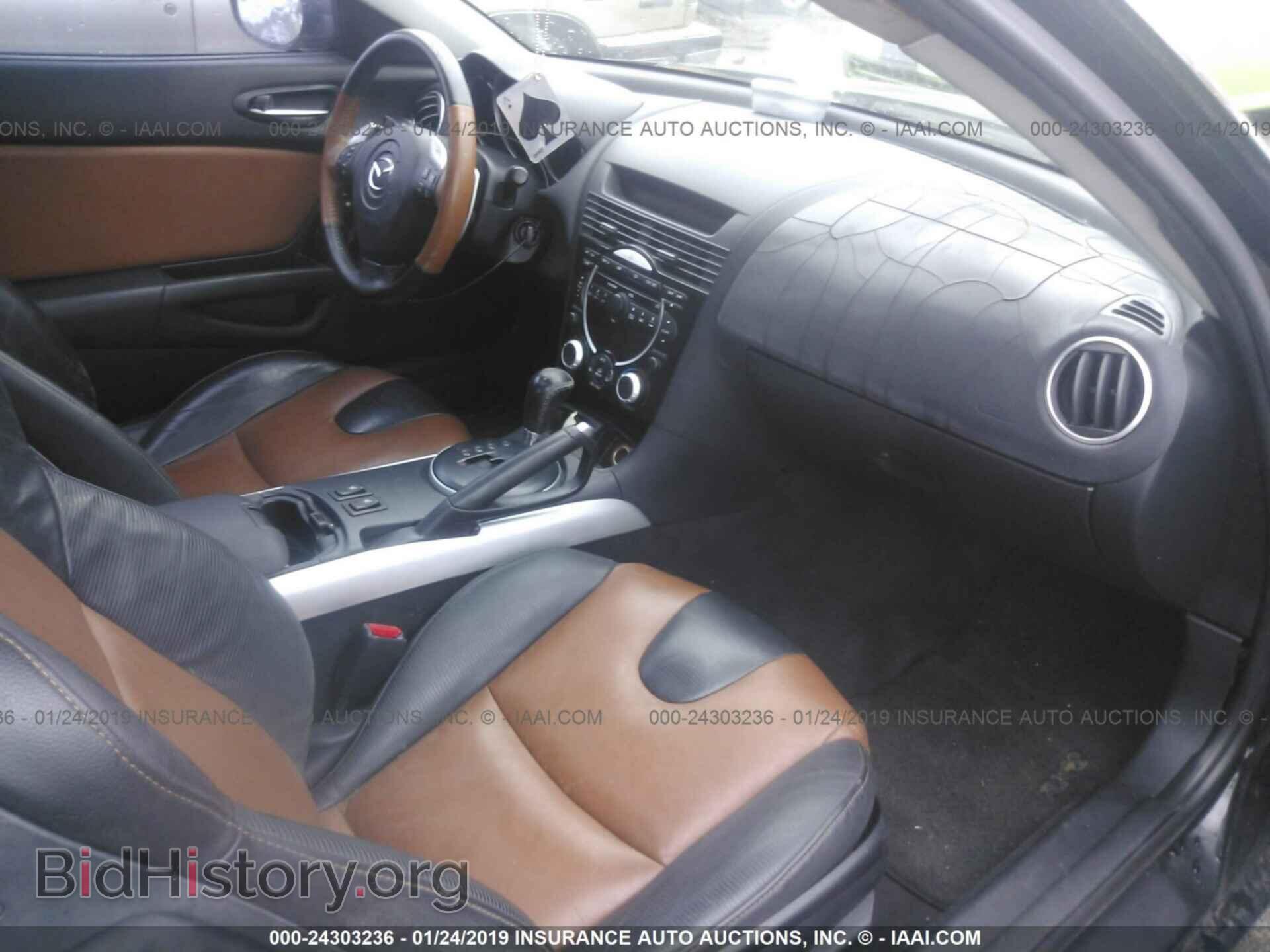 2004 MAZDA RX8 - VIN: JM1FE17N240129964 - Фото 5
