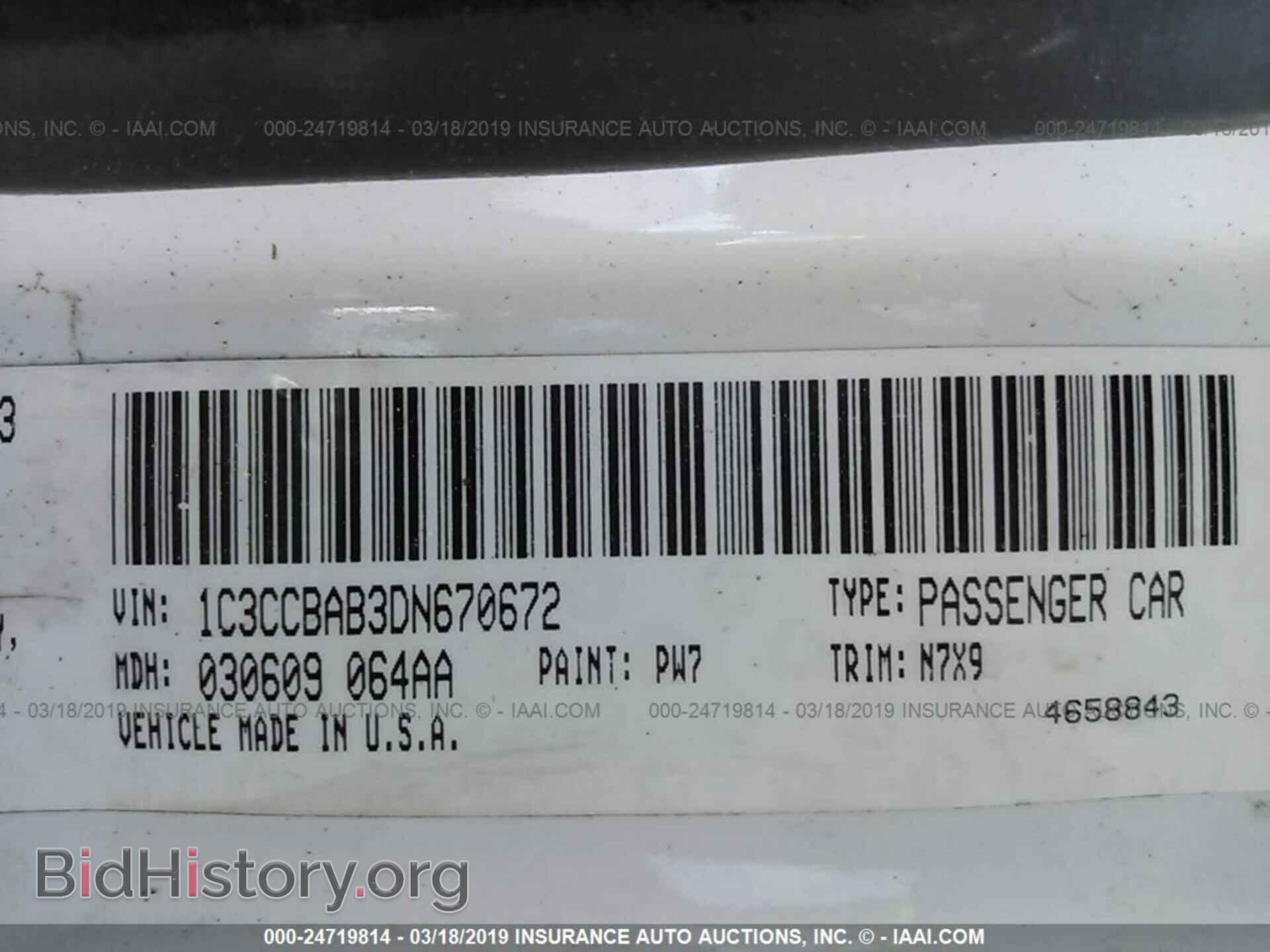 2013 CHRYSLER 200 - VIN: 1C3CCBAB3DN670672 - Photo 9