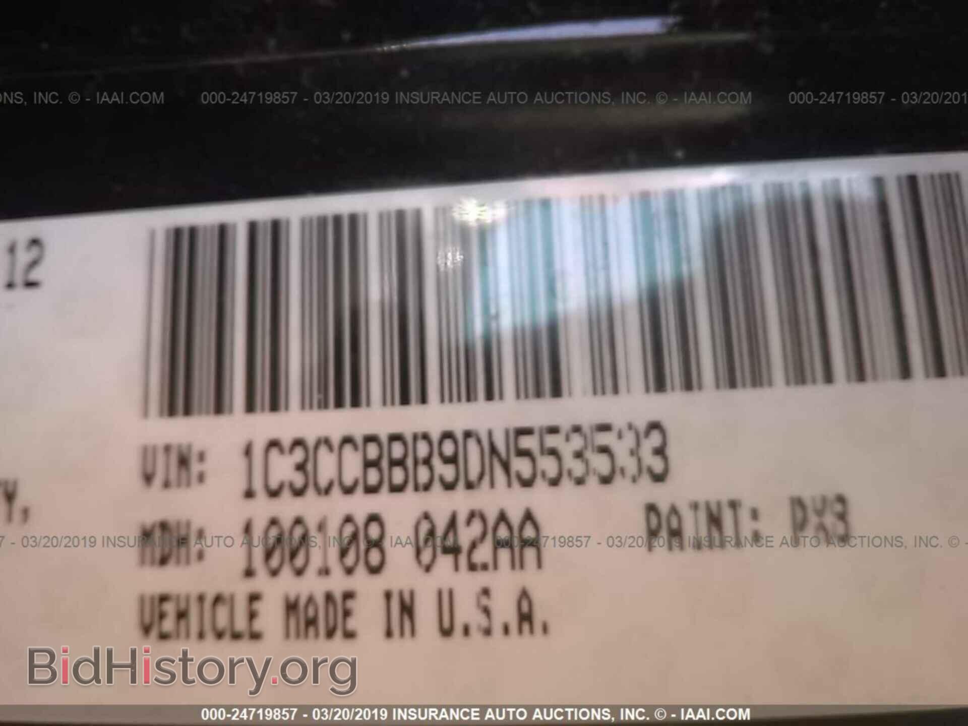 2013 CHRYSLER 200 - VIN: 1C3CCBBB9DN553533 - Photo 9