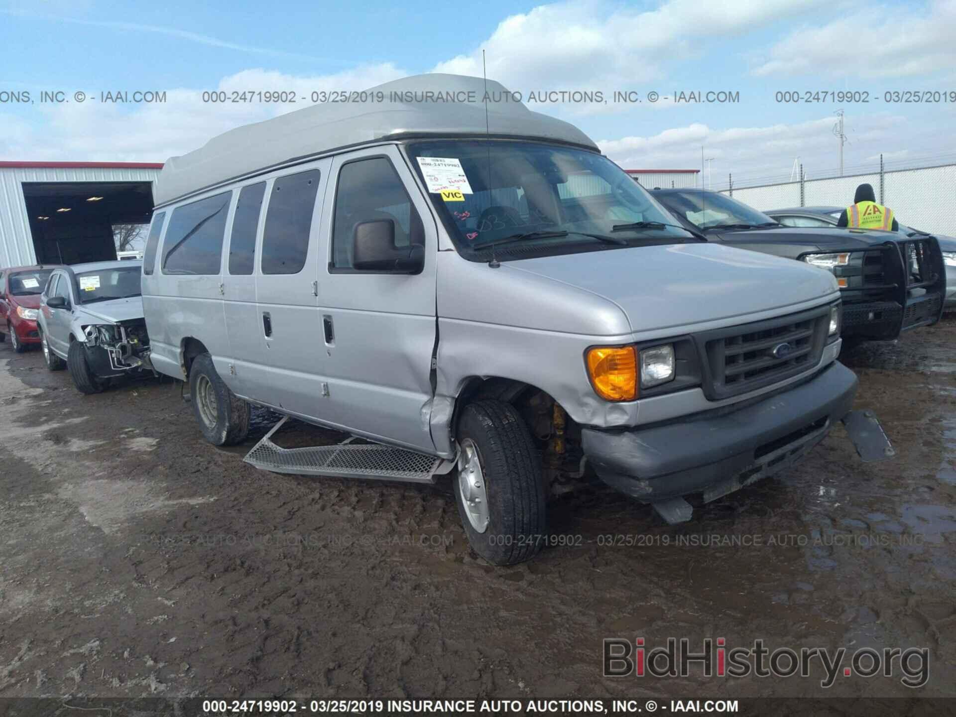 Photo 1FTNS24W77DB45842 - FORD ECONOLINE 2007