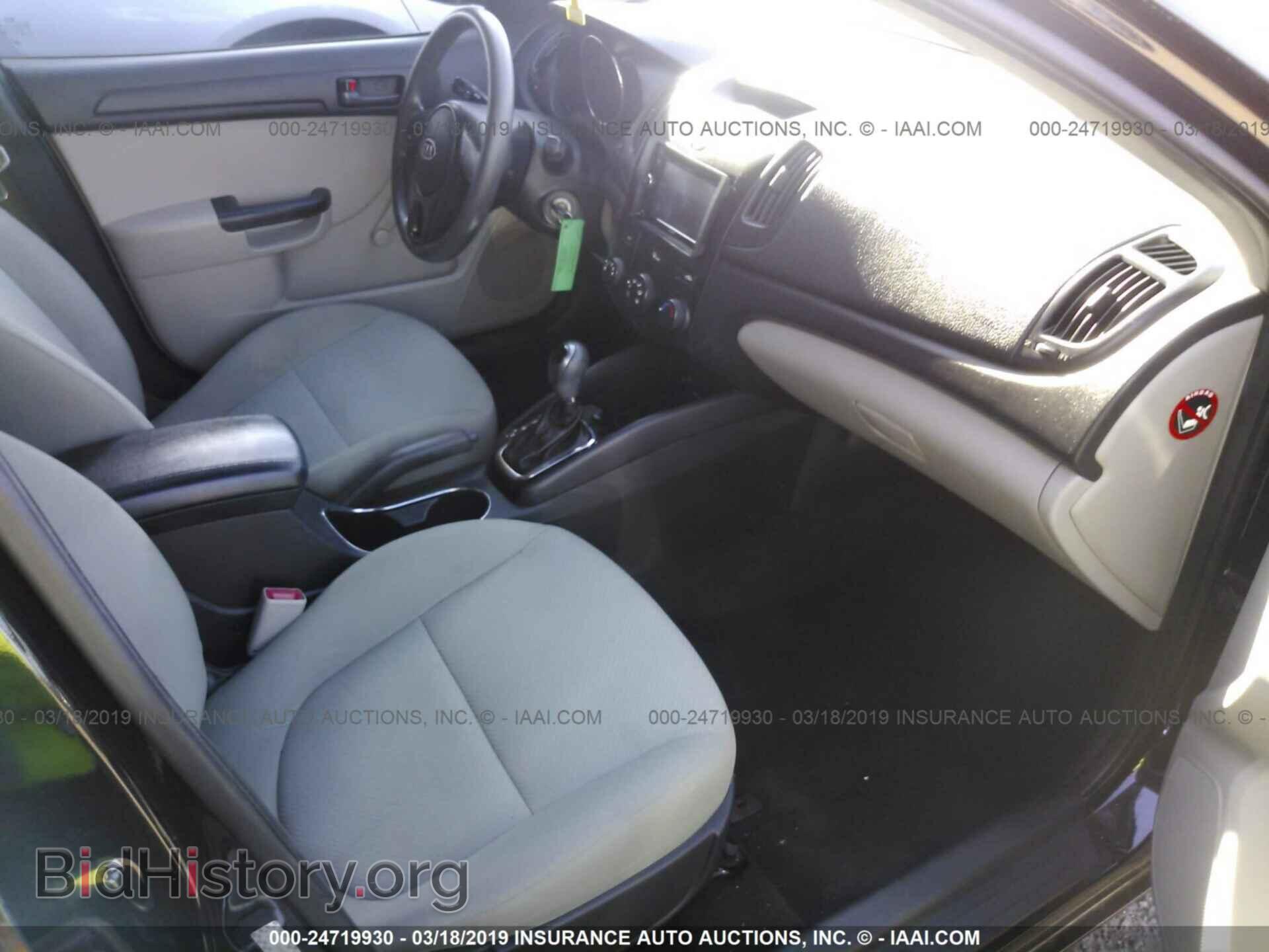 2013 KIA FORTE - VIN: KNAFT4A28D5718071 - Фото 5