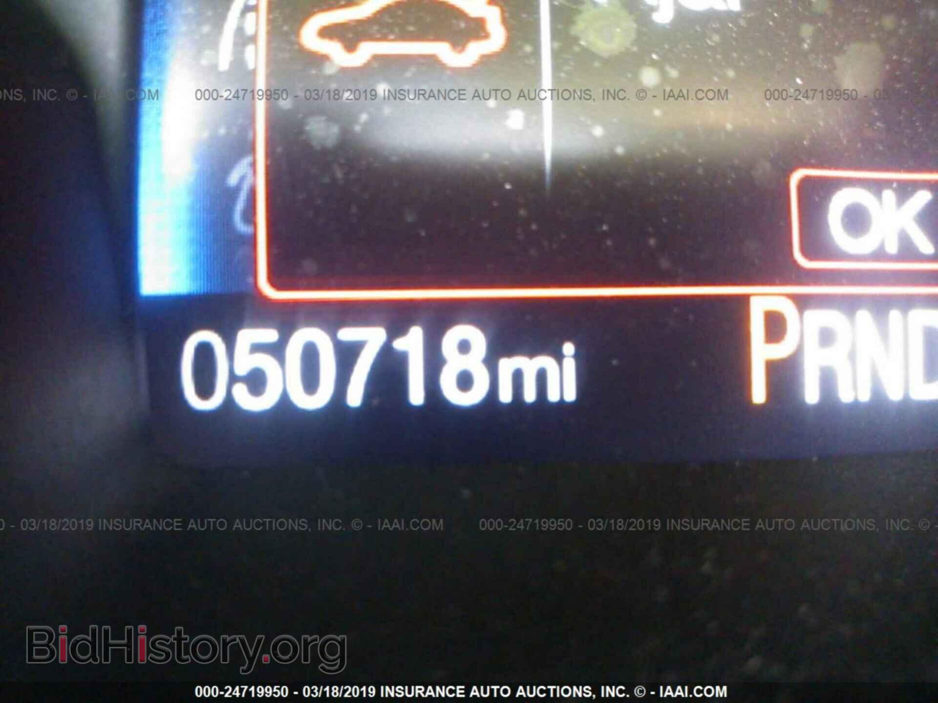 2016 FORD FOCUS - VIN: 1FADP3E28GL342688 - Photo 7