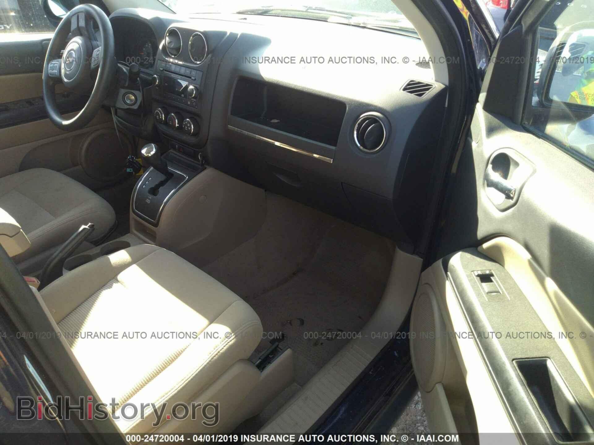2013 JEEP COMPASS - VIN: 1C4NJCBB6DD141267 - Фото 5