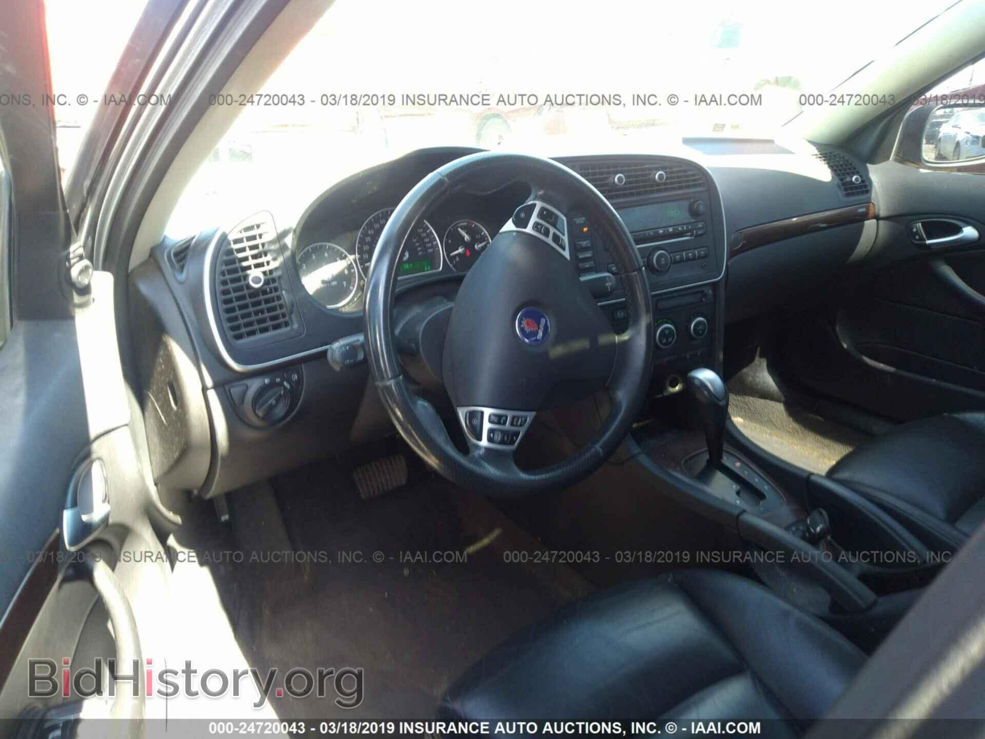 2010 SAAB 9-3 - VIN: YS3FA4CY5A1610500 - Фото 5