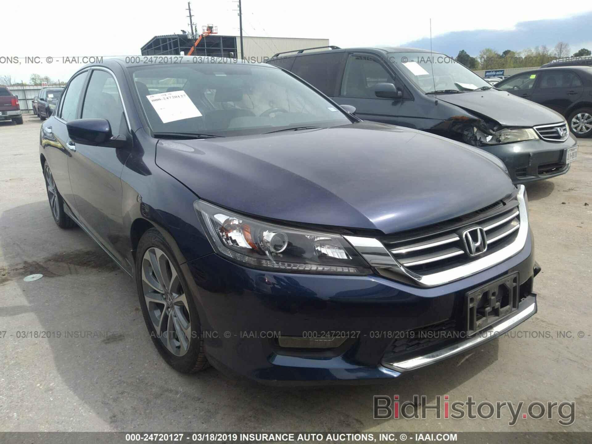 Фотография 1HGCR2F50EA008636 - HONDA ACCORD 2014