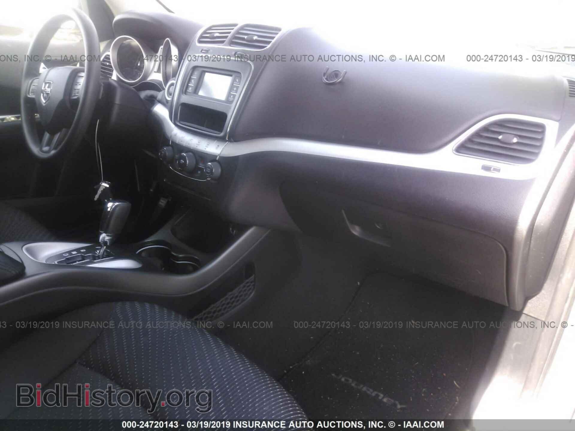 2017 DODGE JOURNEY - VIN: 3C4PDCBG4HT591110 - Photo 5