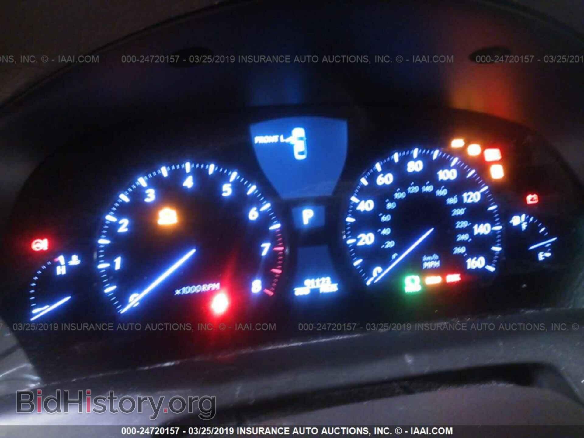 2011 LEXUS LS - VIN: JTHCL5EF2B5009592 - Фото 7
