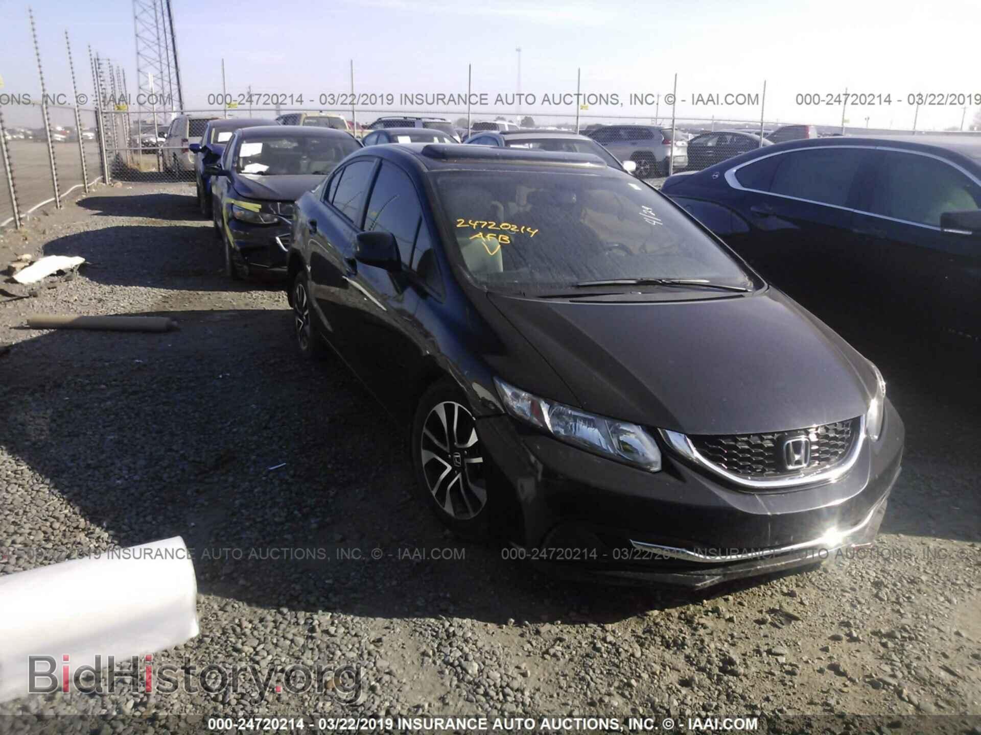 Photo 19XFB2F82DE074241 - HONDA CIVIC 2013