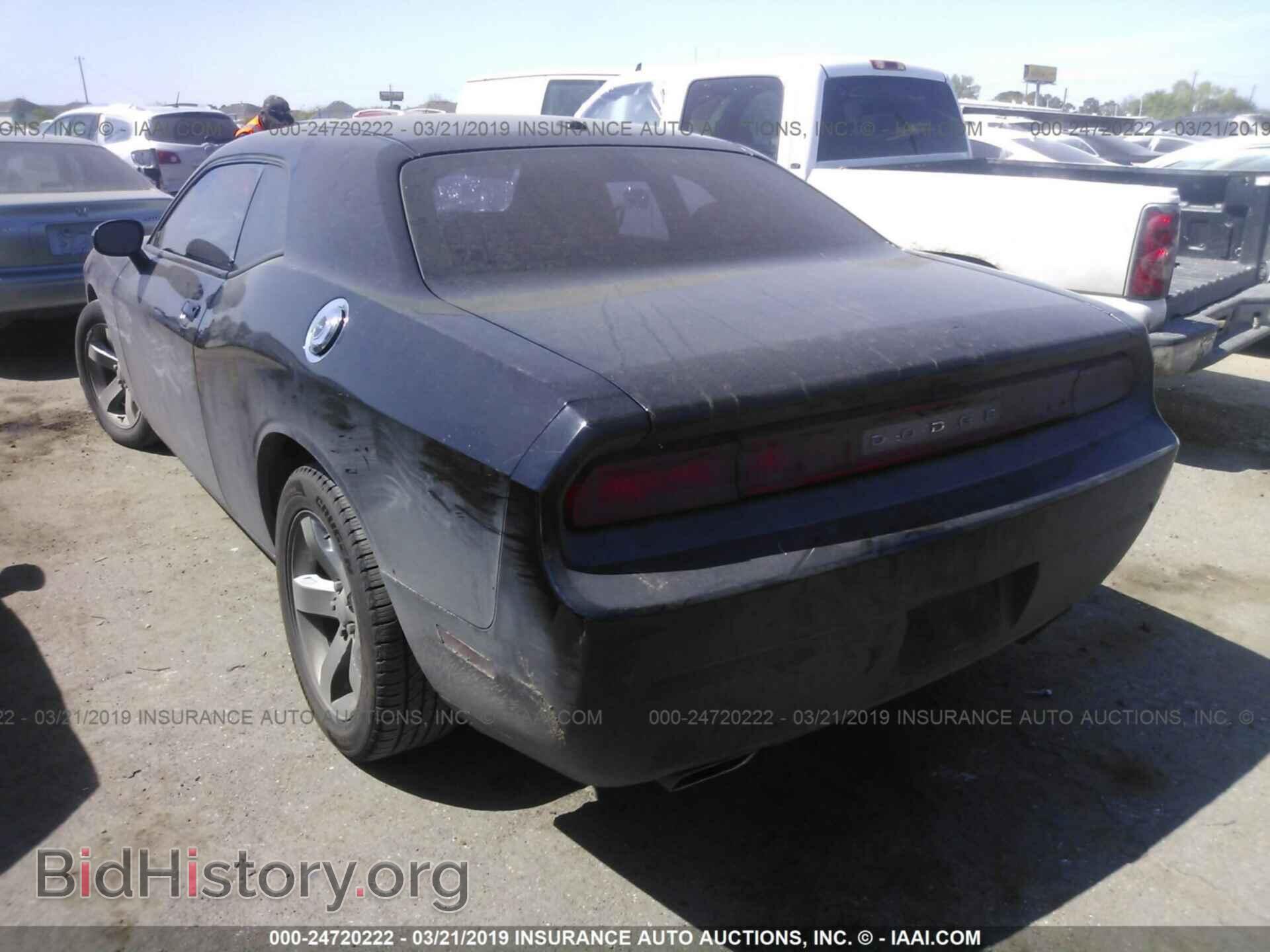 2012 DODGE CHALLENGER - VIN: 2C3CDYAGXCH246523 - Photo 3