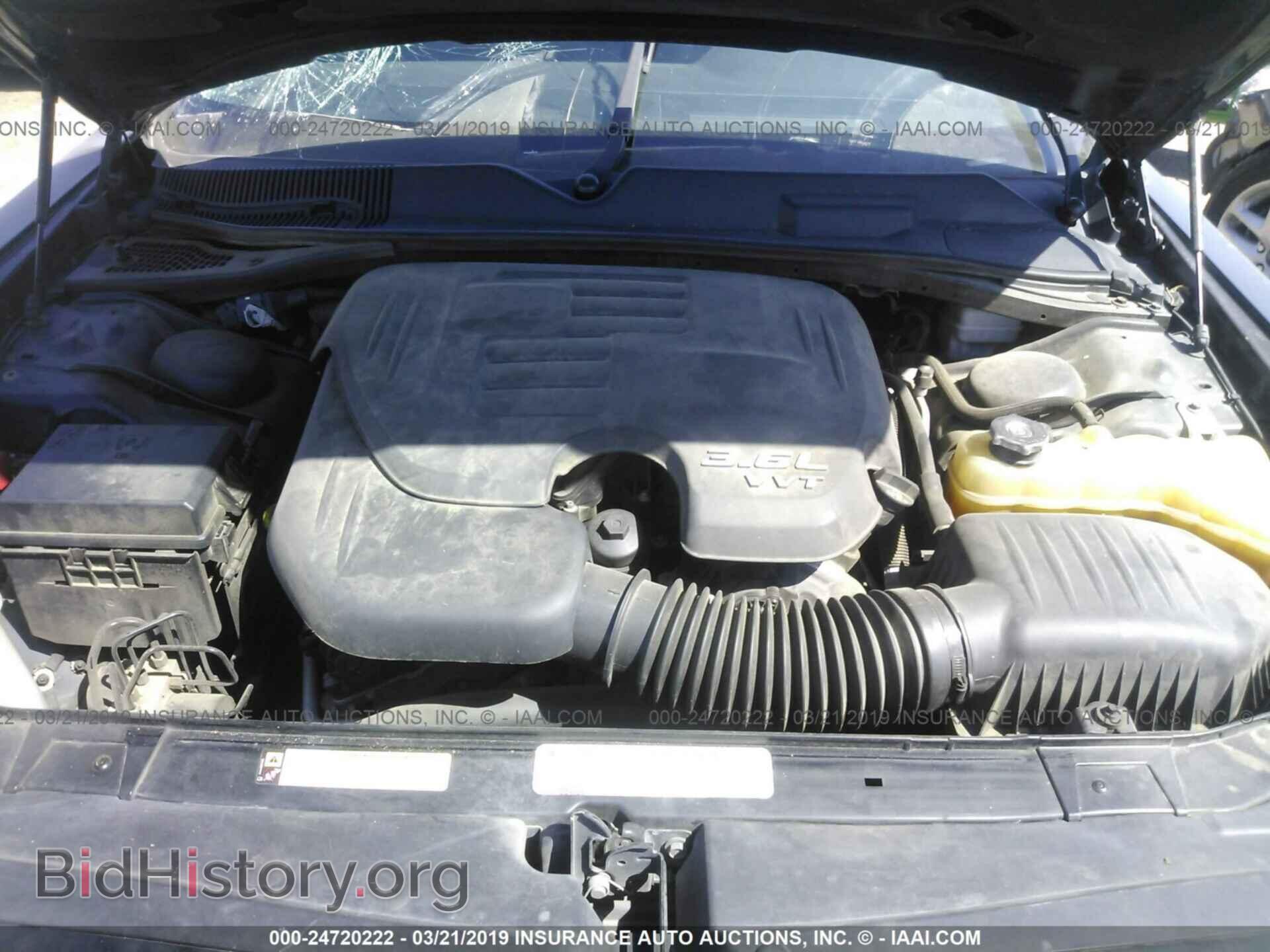 2012 DODGE CHALLENGER - VIN: 2C3CDYAGXCH246523 - Photo 10
