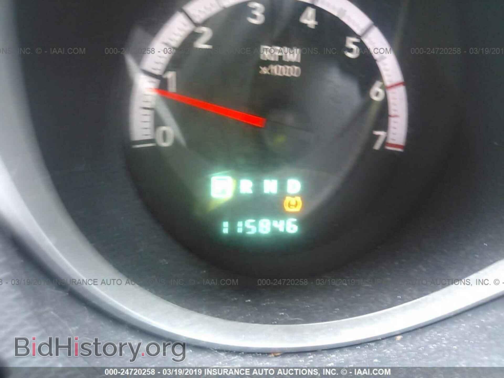 2011 DODGE NITRO - VIN: 1D4PT6GX7BW563867 - Photo 7