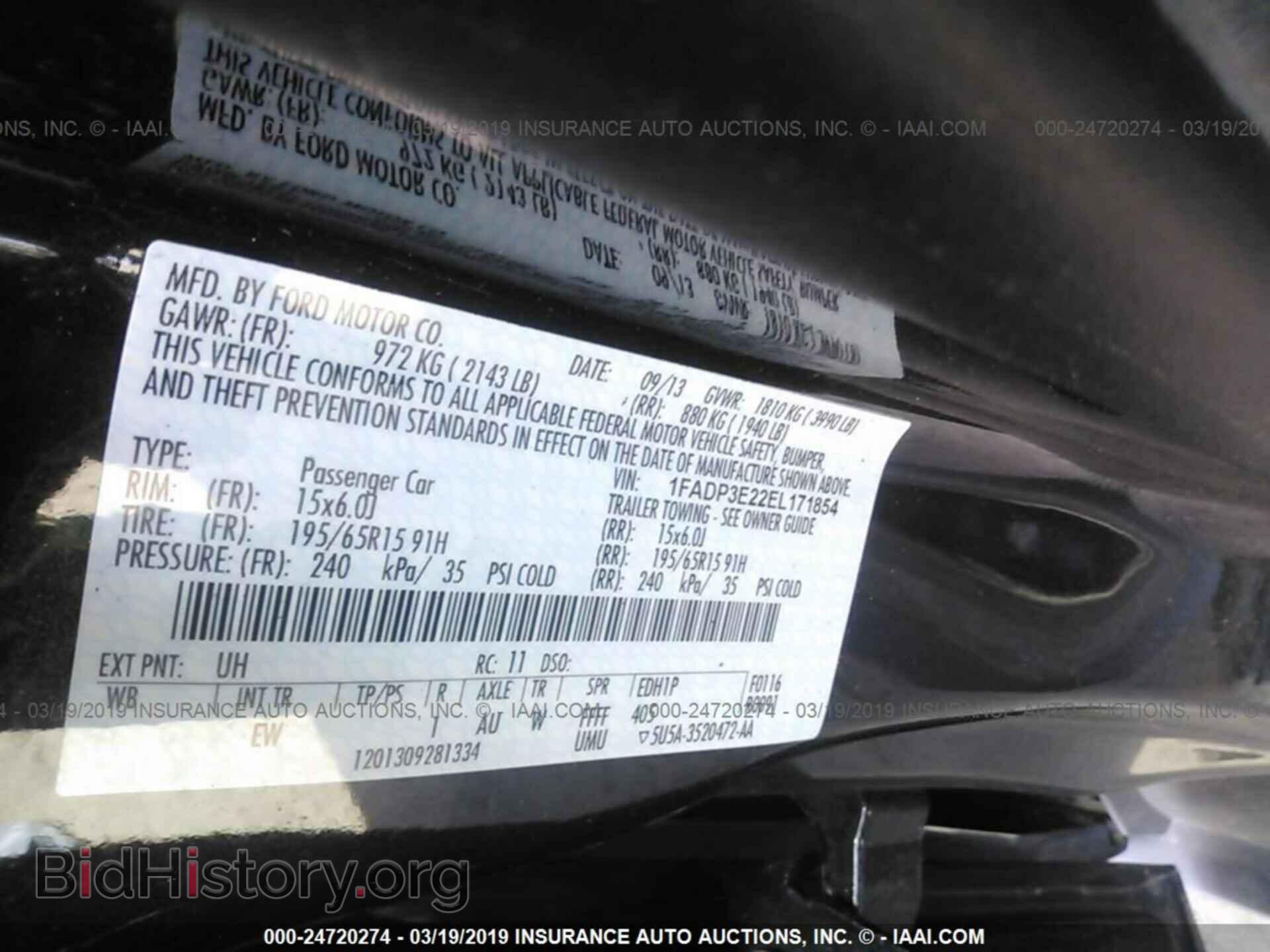 2014 FORD FOCUS - VIN: 1FADP3E22EL171854 - Фото 9