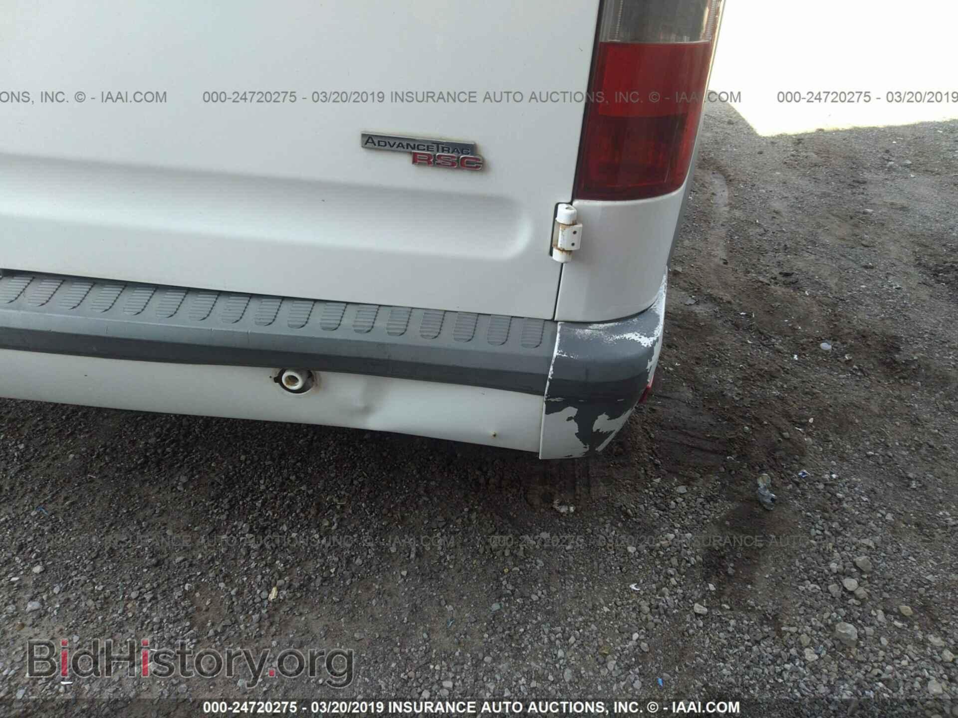 2012 FORD TRANSIT CONNECT - VIN: NM0LS6BN8CT093563 - Фото 6