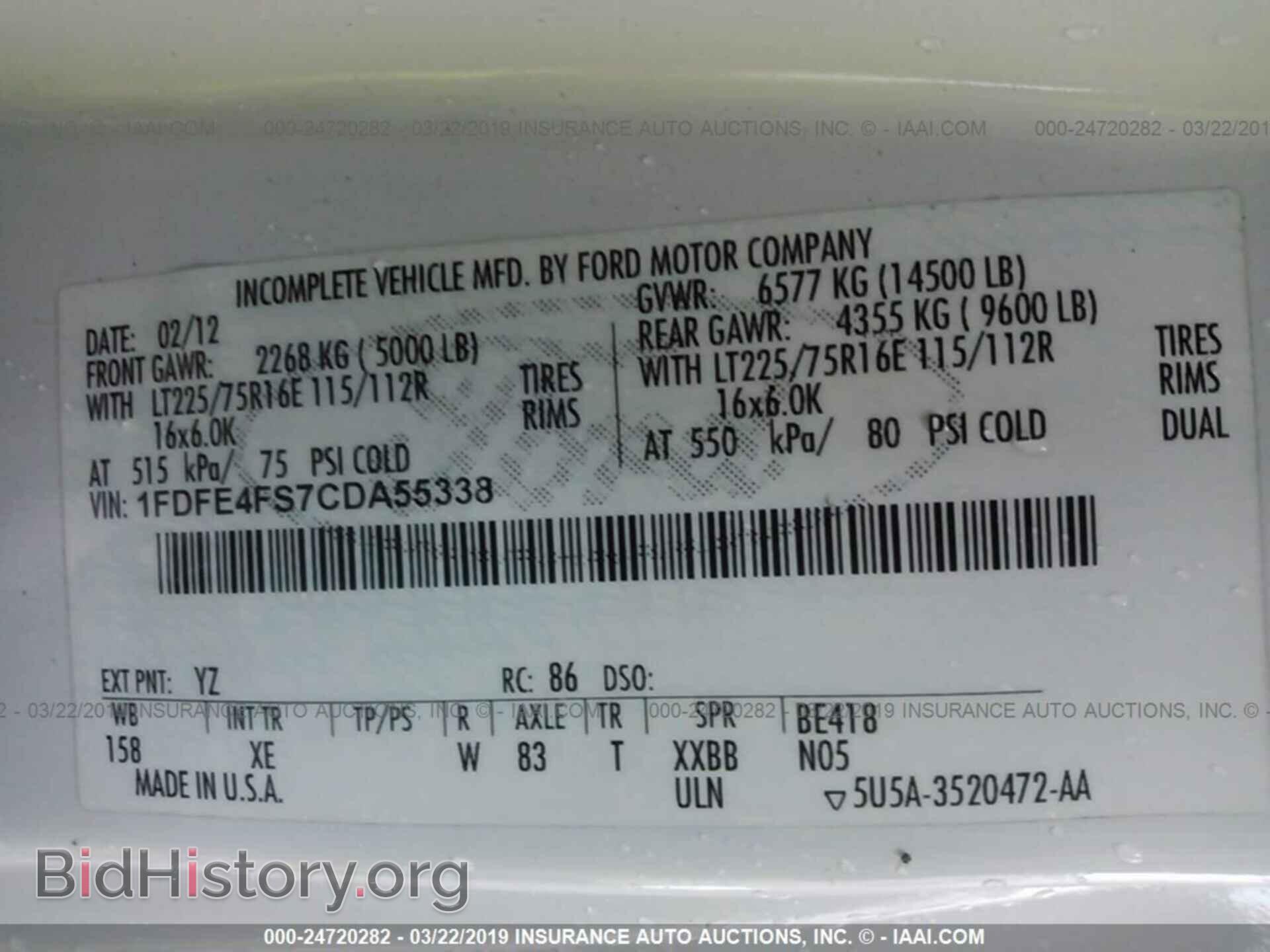2012 FORD ECONOLINE - VIN: 1FDFE4FS7CDA55338 - Фото 9
