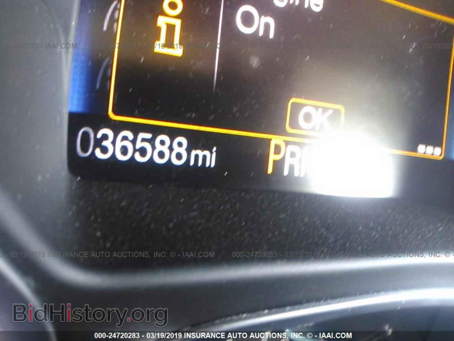 2016 FORD FOCUS - VIN: 1FADP3E21GL377234 - Photo 7