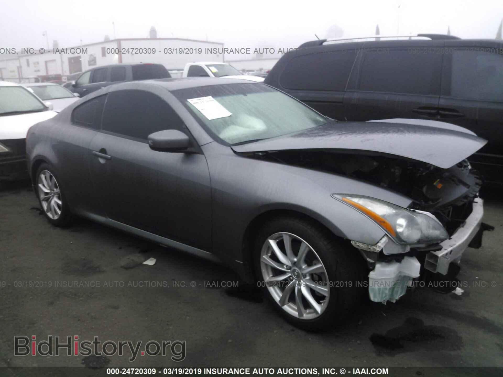 Photo JN1CV6EK6DM920342 - INFINITI G37 2013