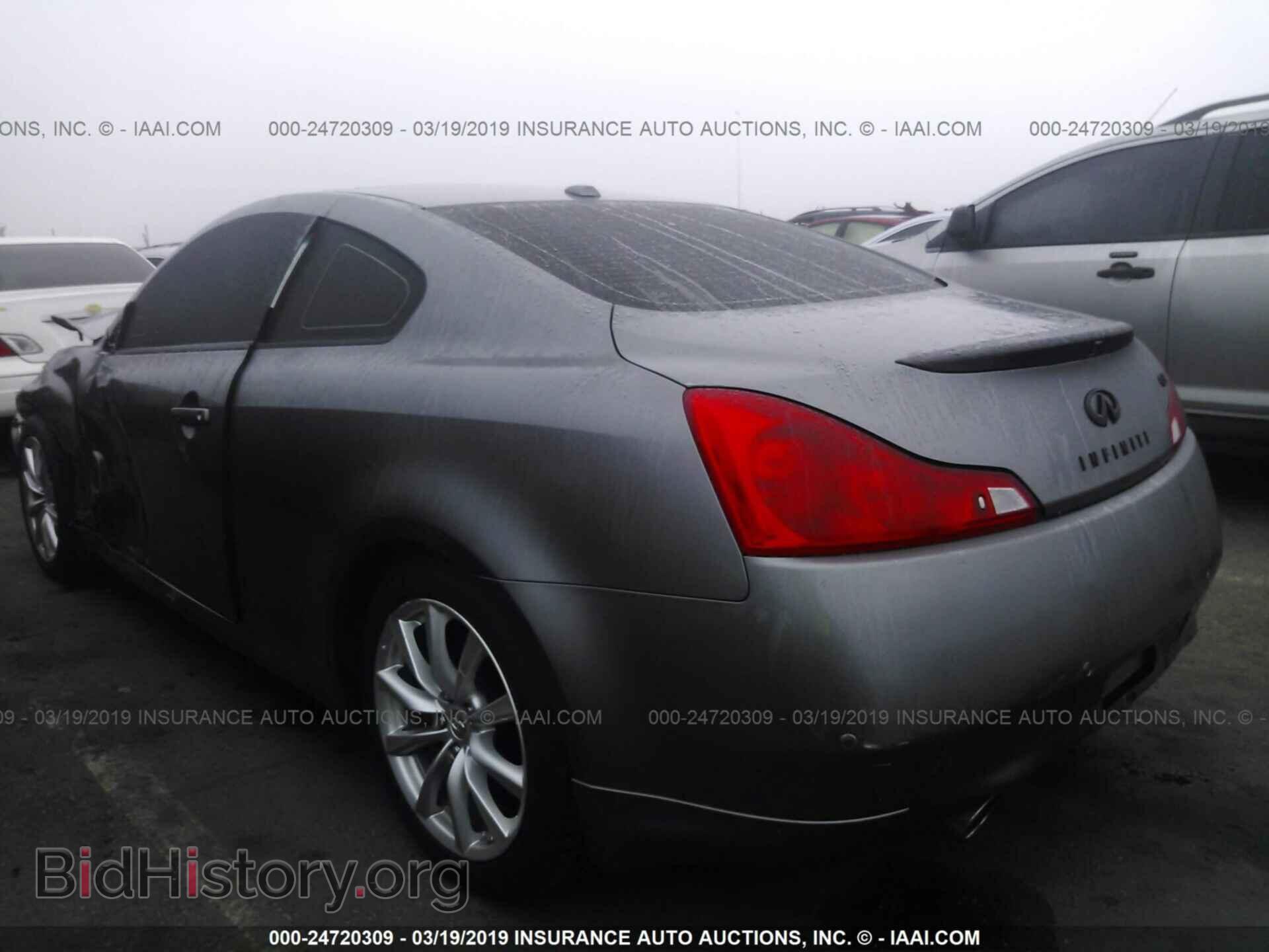 2013 INFINITI G37 - VIN: JN1CV6EK6DM920342 - Фото 3