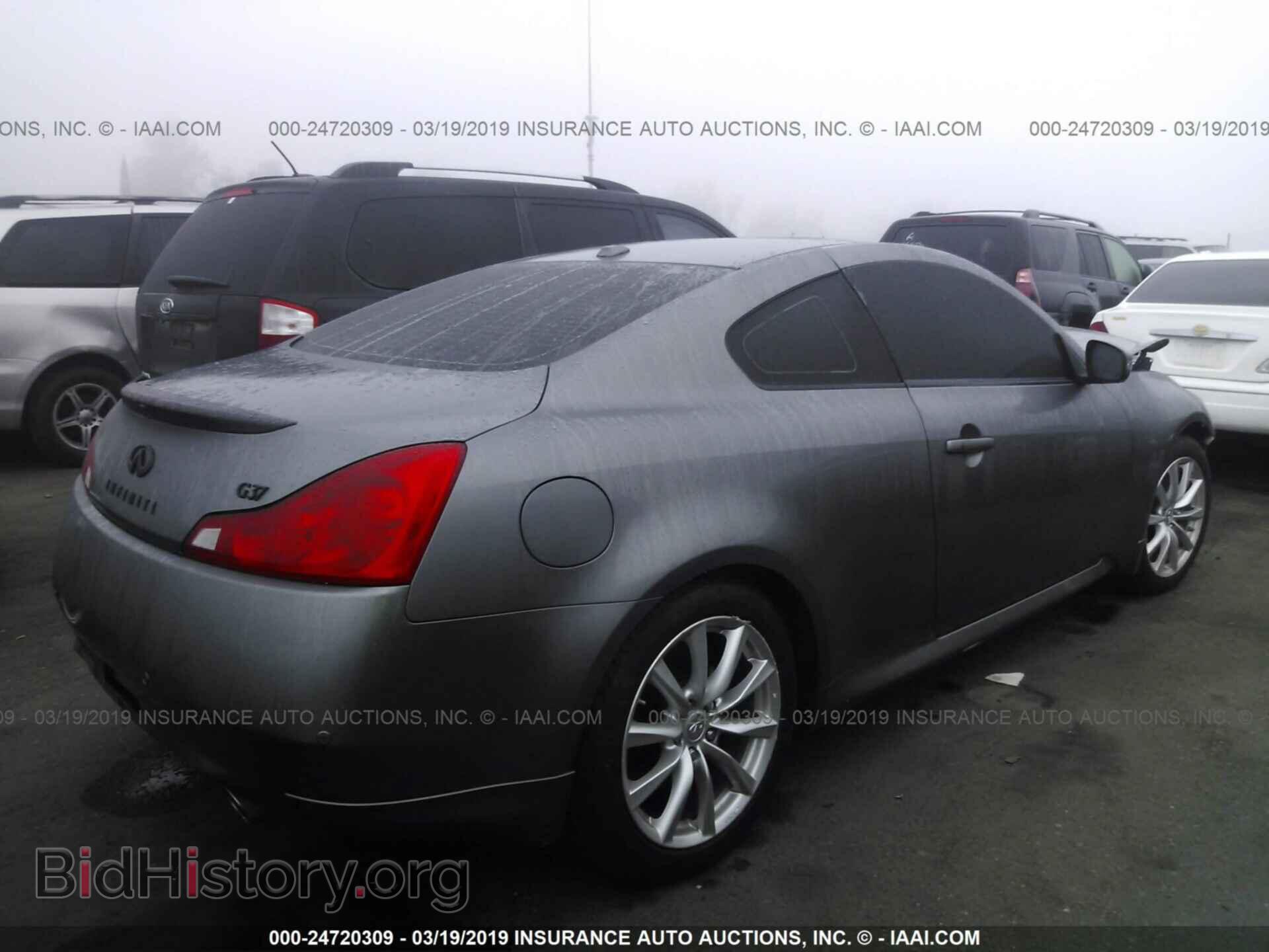 2013 INFINITI G37 - VIN: JN1CV6EK6DM920342 - Фото 4