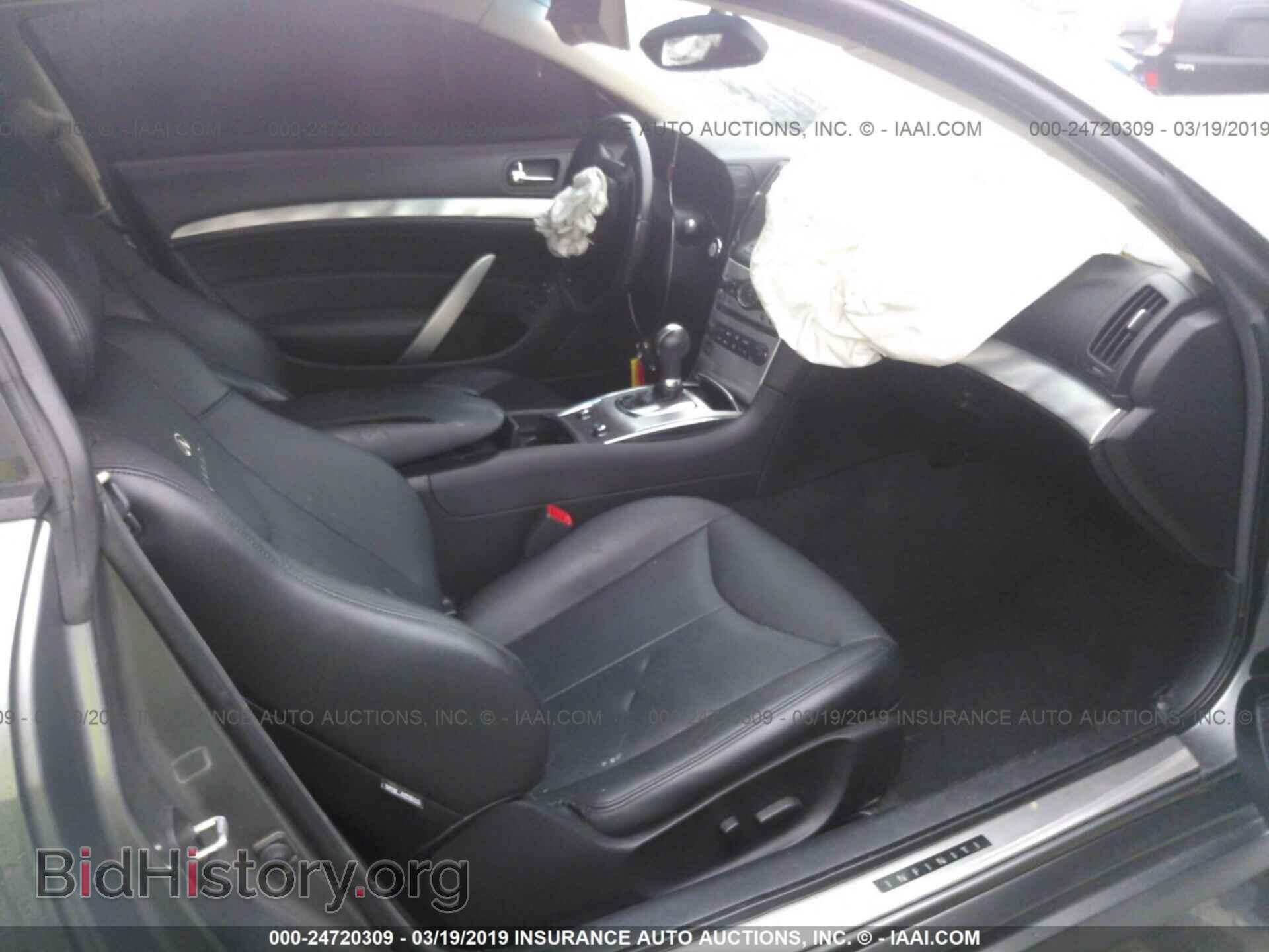 2013 INFINITI G37 - VIN: JN1CV6EK6DM920342 - Фото 5