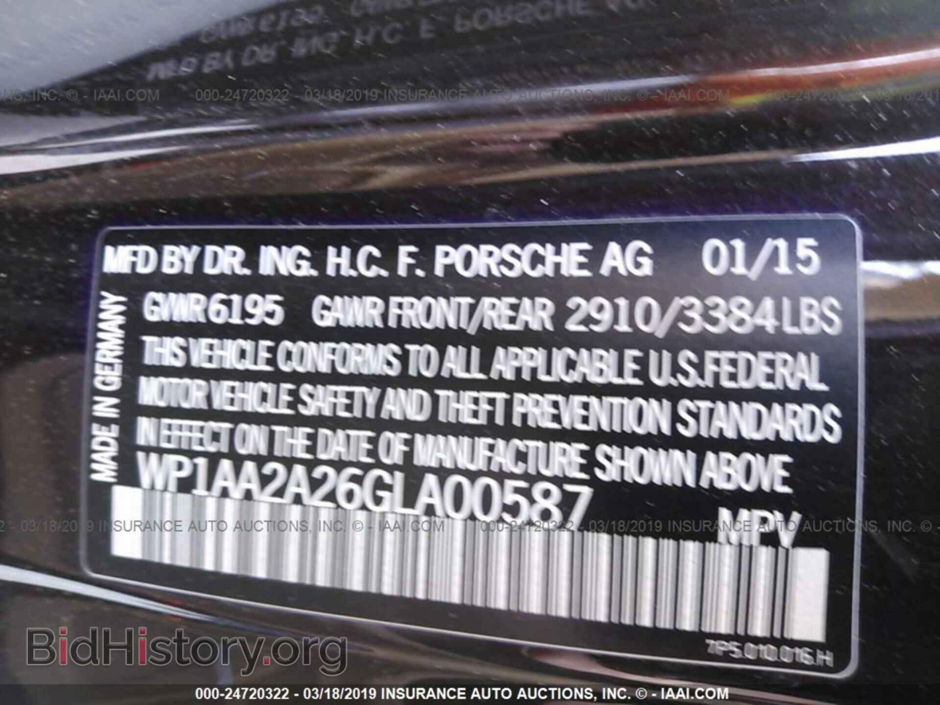 2016 PORSCHE CAYENNE - VIN: WP1AA2A26GLA00587 - Фото 9