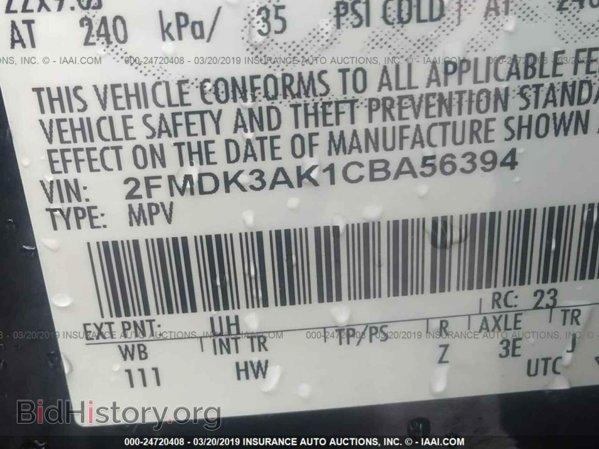 2012 FORD EDGE - VIN: 2FMDK3AK1CBA56394 - Photo 9