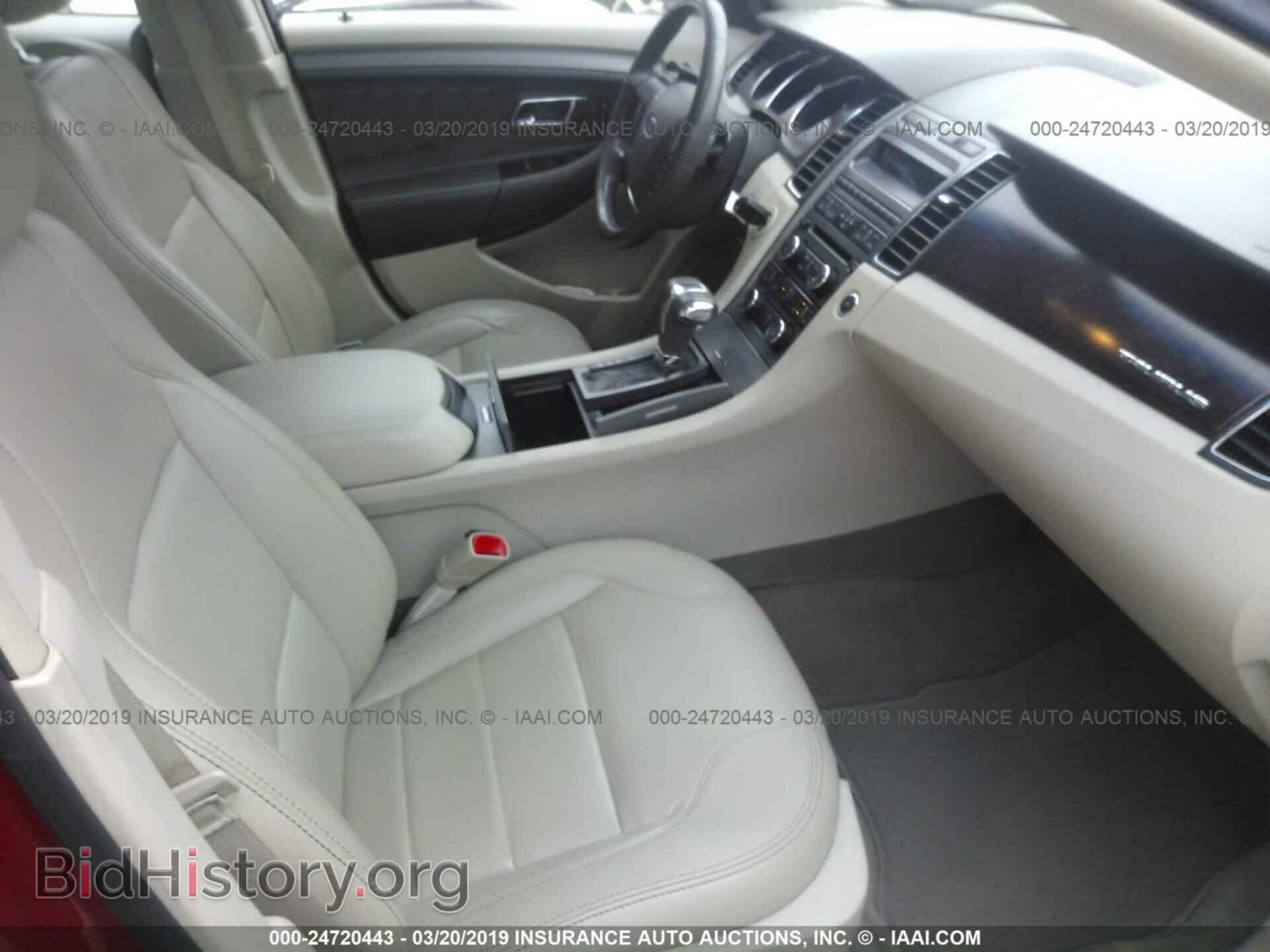 2012 FORD TAURUS - VIN: 1FAHP2EW3CG140987 - Фото 5