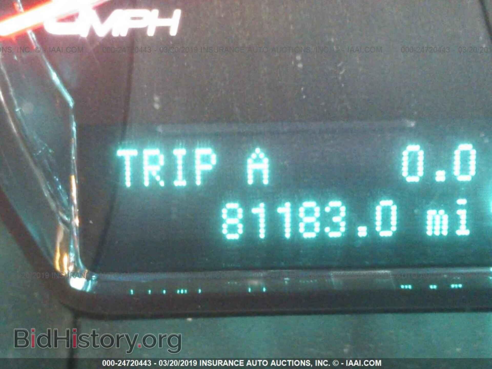 2012 FORD TAURUS - VIN: 1FAHP2EW3CG140987 - Фото 7
