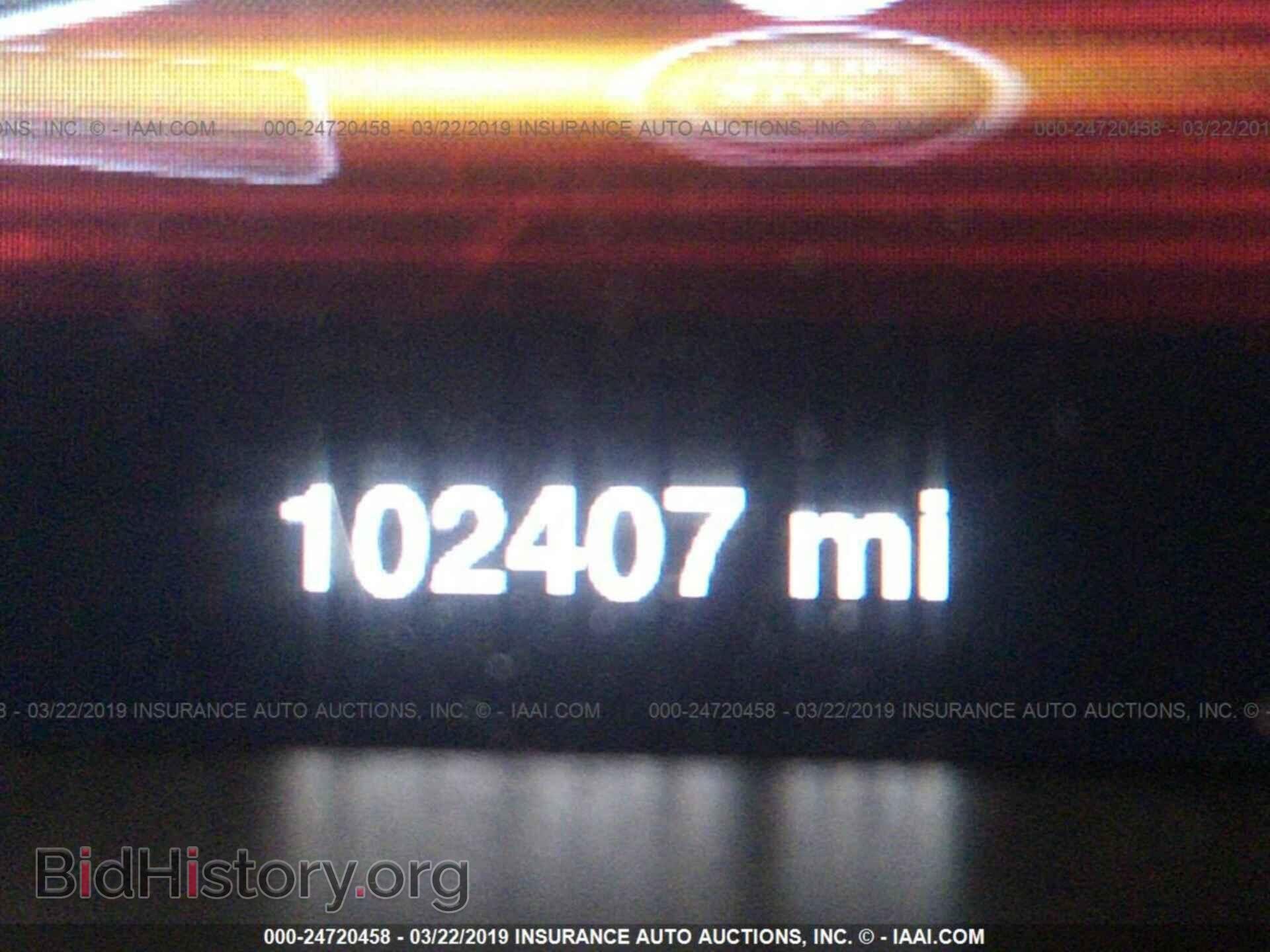 2014 DODGE DART - VIN: 1C3CDFCB5ED667815 - Фото 7