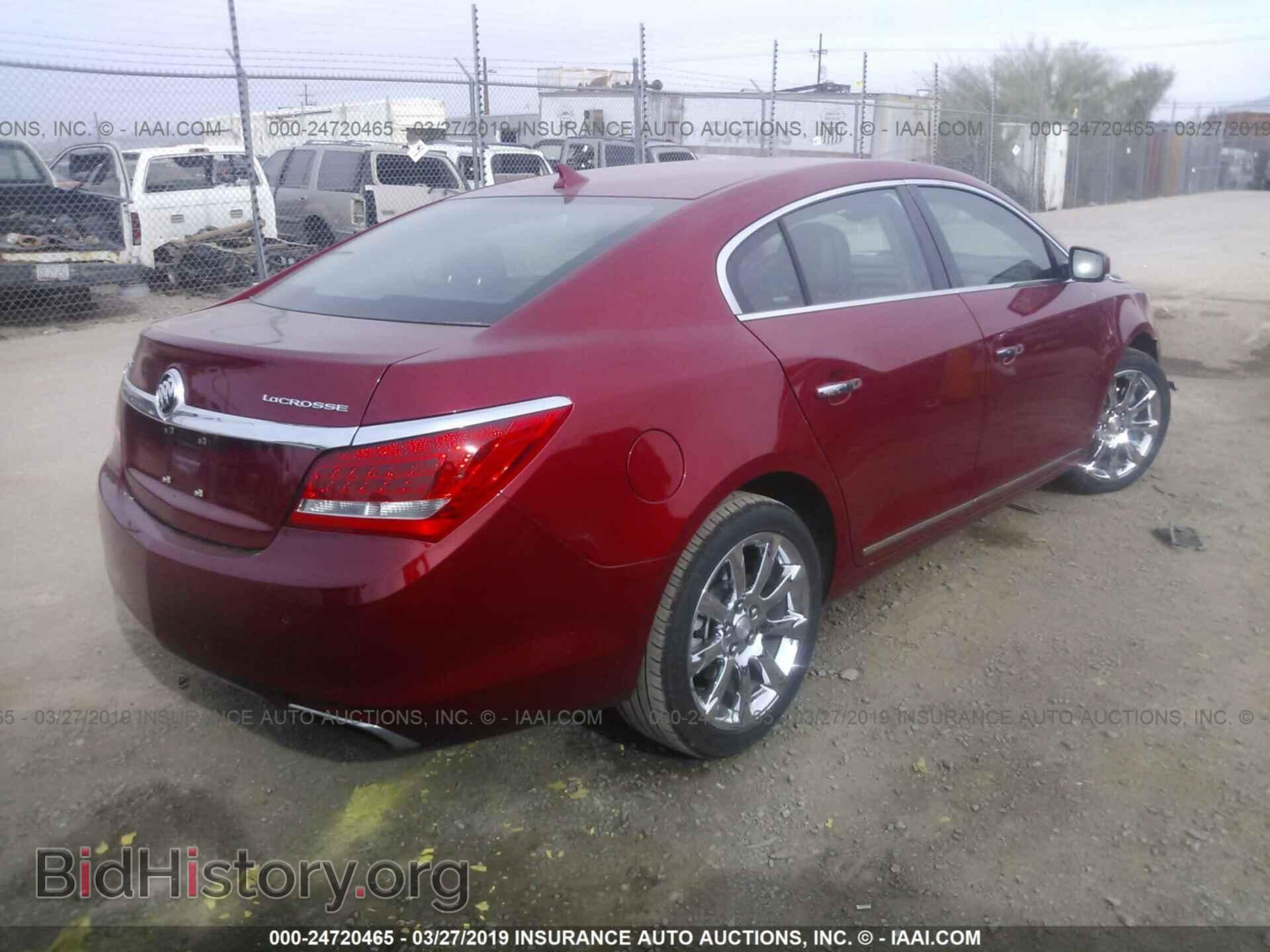 2014 BUICK LACROSSE - VIN: 1G4GB5G32EF260860 - Фото 4