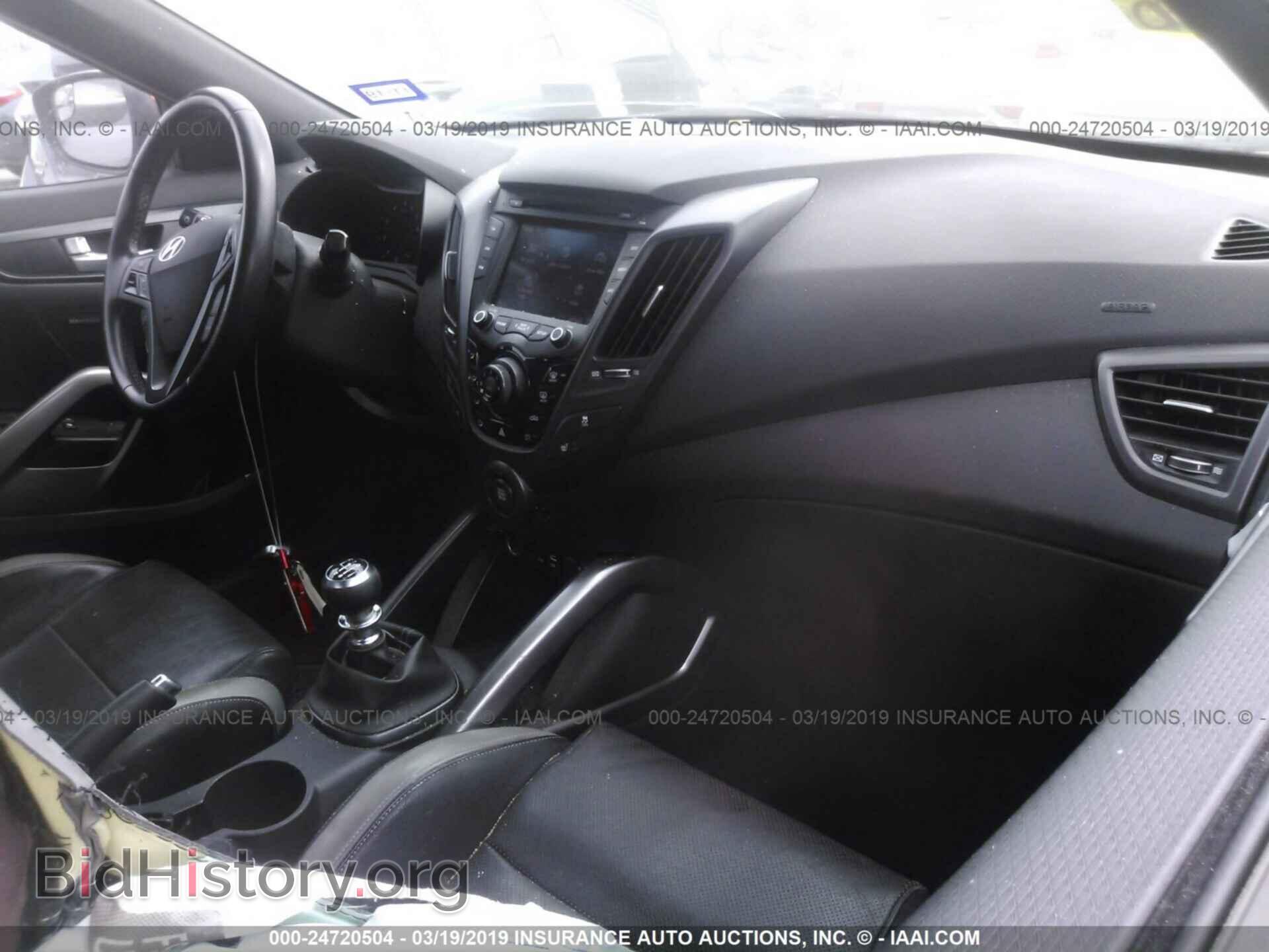2016 HYUNDAI VELOSTER - VIN: KMHTC6AE2GU253773 - Фото 5