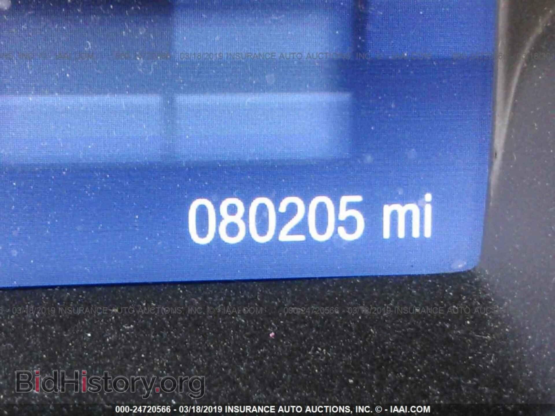 2014 FORD FOCUS - VIN: 1FADP3F27EL388251 - Photo 7