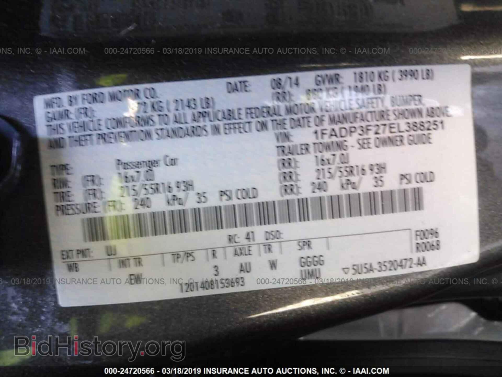 2014 FORD FOCUS - VIN: 1FADP3F27EL388251 - Photo 9