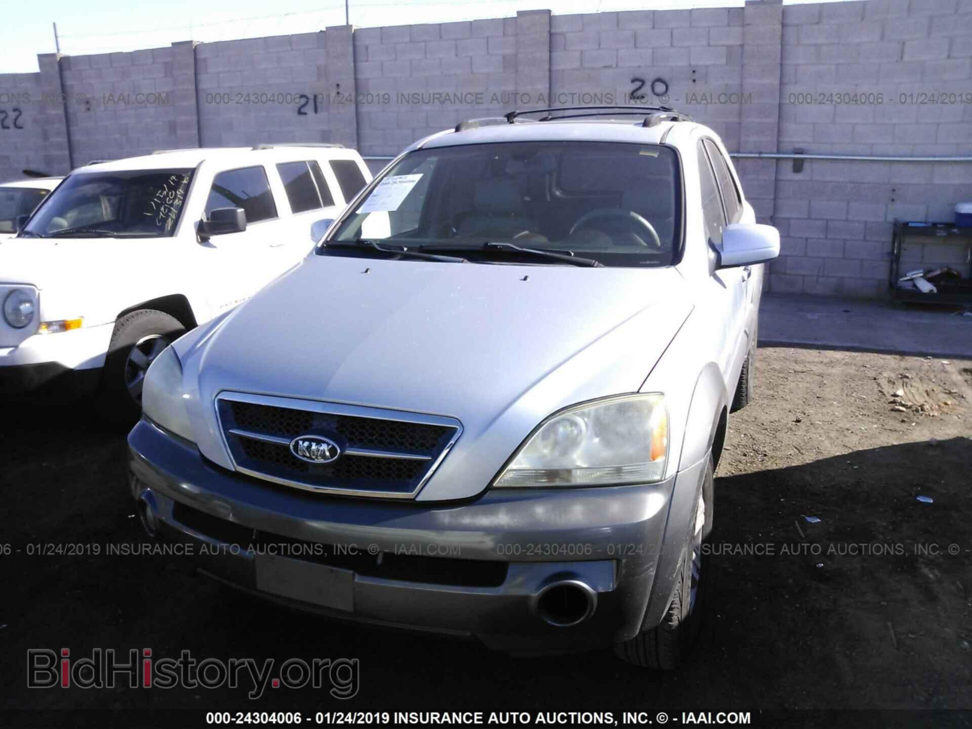 2006 KIA SORENTO - VIN: KNDJD733065531489 - Photo 6