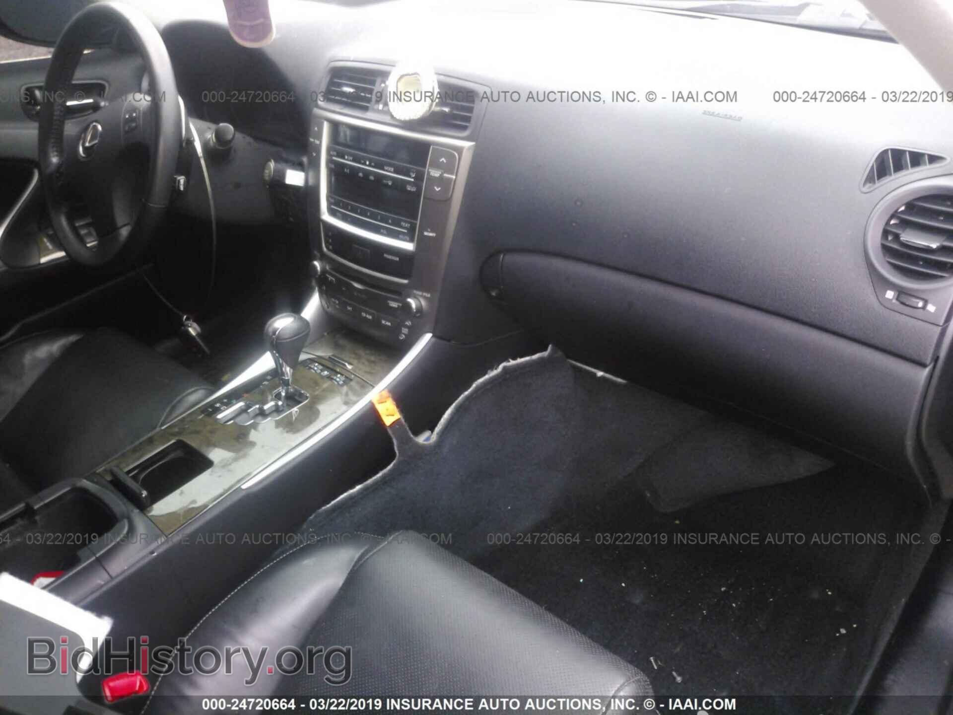 2010 LEXUS IS - VIN: JTHCF5C2XA5043558 - Фото 5
