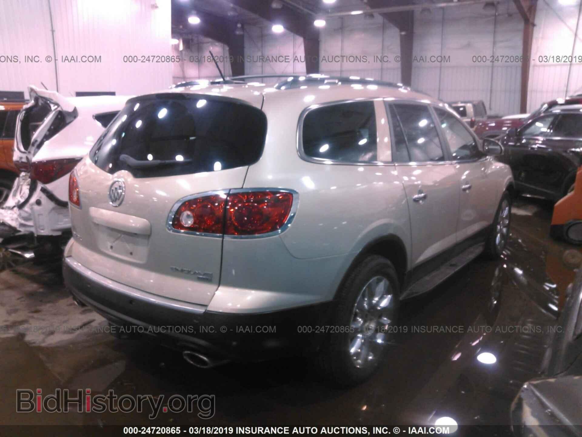 2011 BUICK ENCLAVE - VIN: 5GAKVCED5BJ302874 - Фото 4